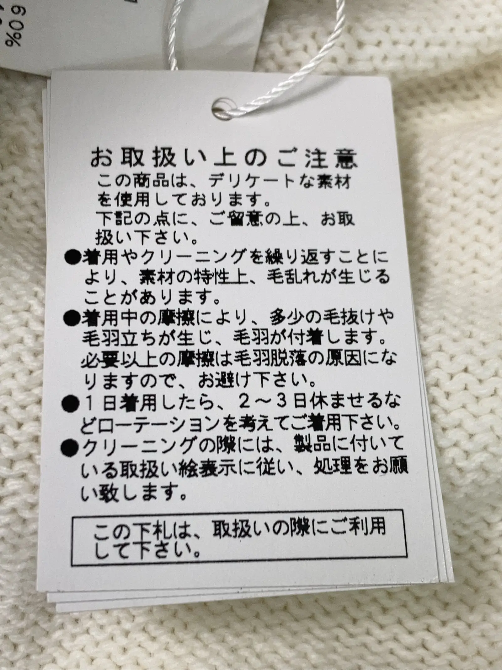 https://r2-worker.digdig.jp/product/b29823f5-c2af-4eff-af64-67f0f6426728/12c4487a-8737-4f39-a594-48d96013caf7