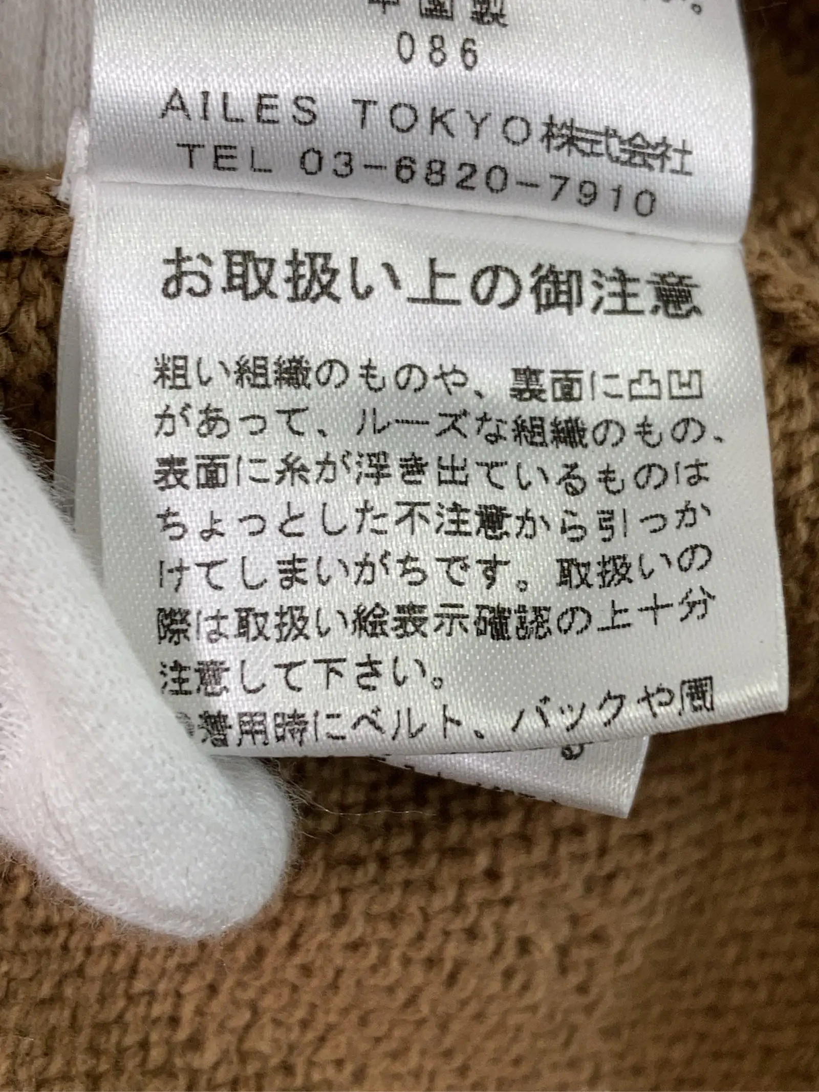 https://r2-worker.digdig.jp/product/b29823f5-c2af-4eff-af64-67f0f6426728/42de2293-0aee-4c97-b62a-ddb9f6970be3