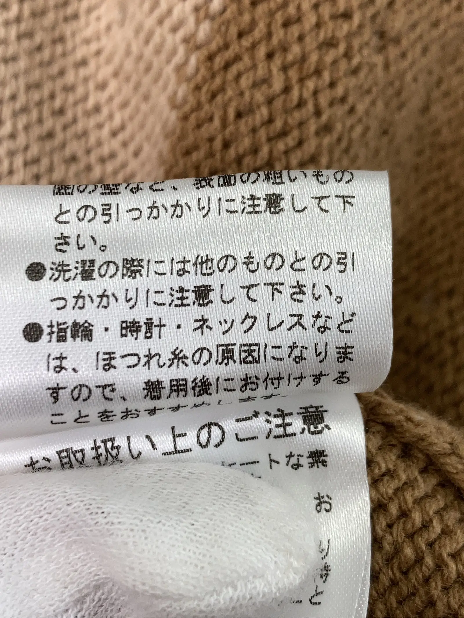 https://r2-worker.digdig.jp/product/b29823f5-c2af-4eff-af64-67f0f6426728/616b1483-ec22-4a07-9f4b-60c9a4f95bc3