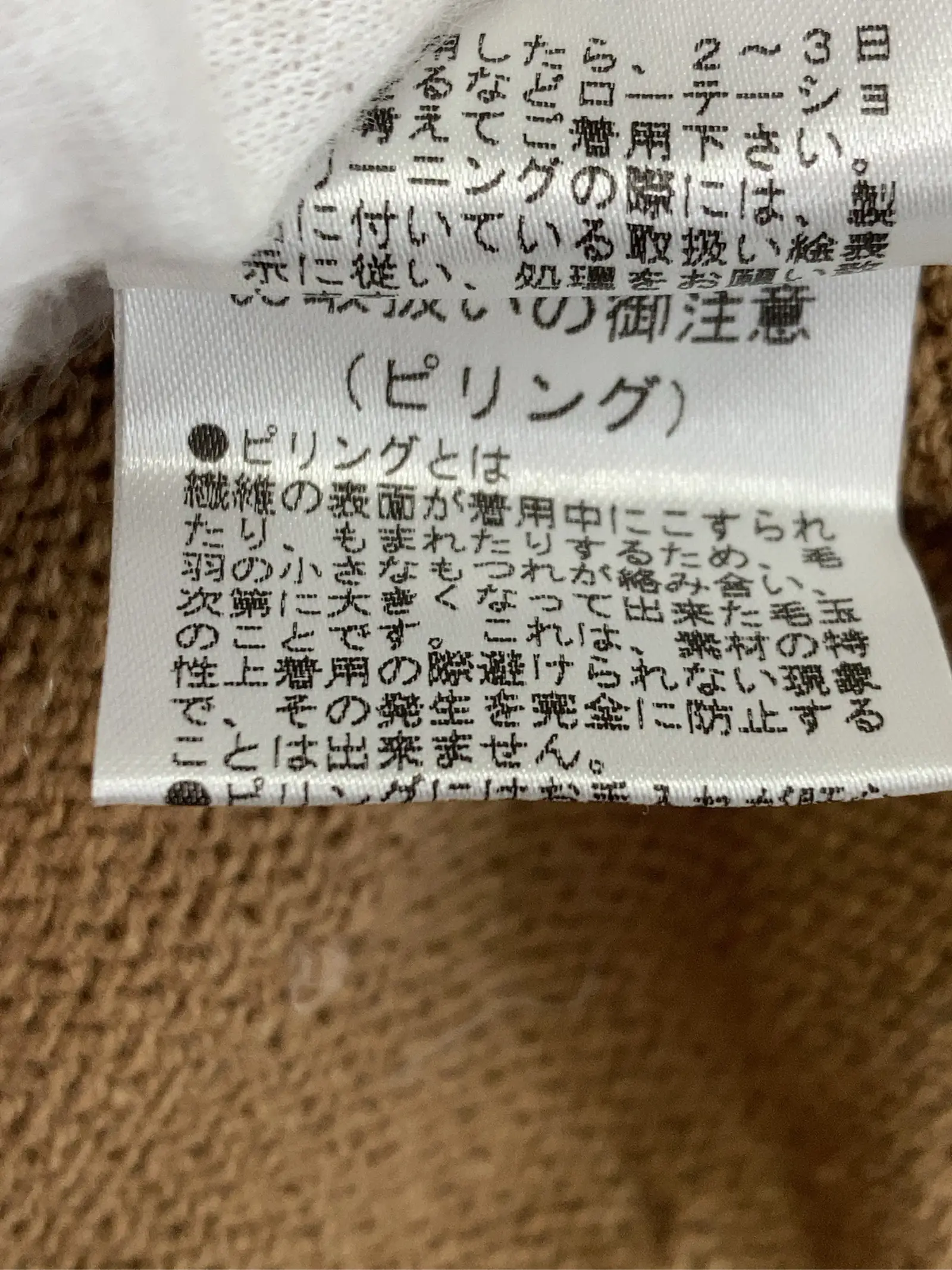 https://r2-worker.digdig.jp/product/b29823f5-c2af-4eff-af64-67f0f6426728/96fdb02c-30d0-4c3f-81e0-29b3d0fcd1c2