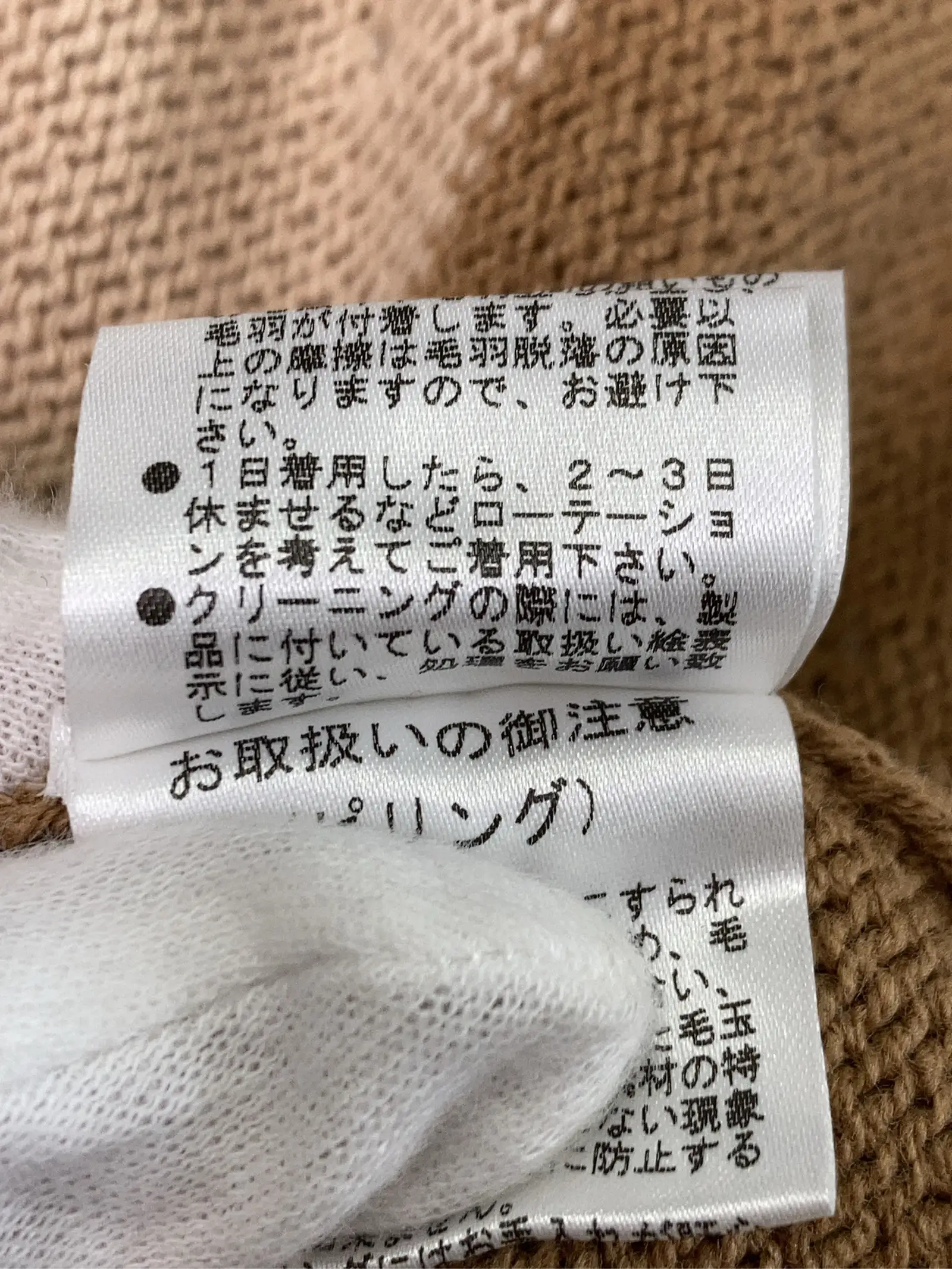 https://r2-worker.digdig.jp/product/b29823f5-c2af-4eff-af64-67f0f6426728/a5503ca4-73e6-4052-a5ce-3941a1b26474