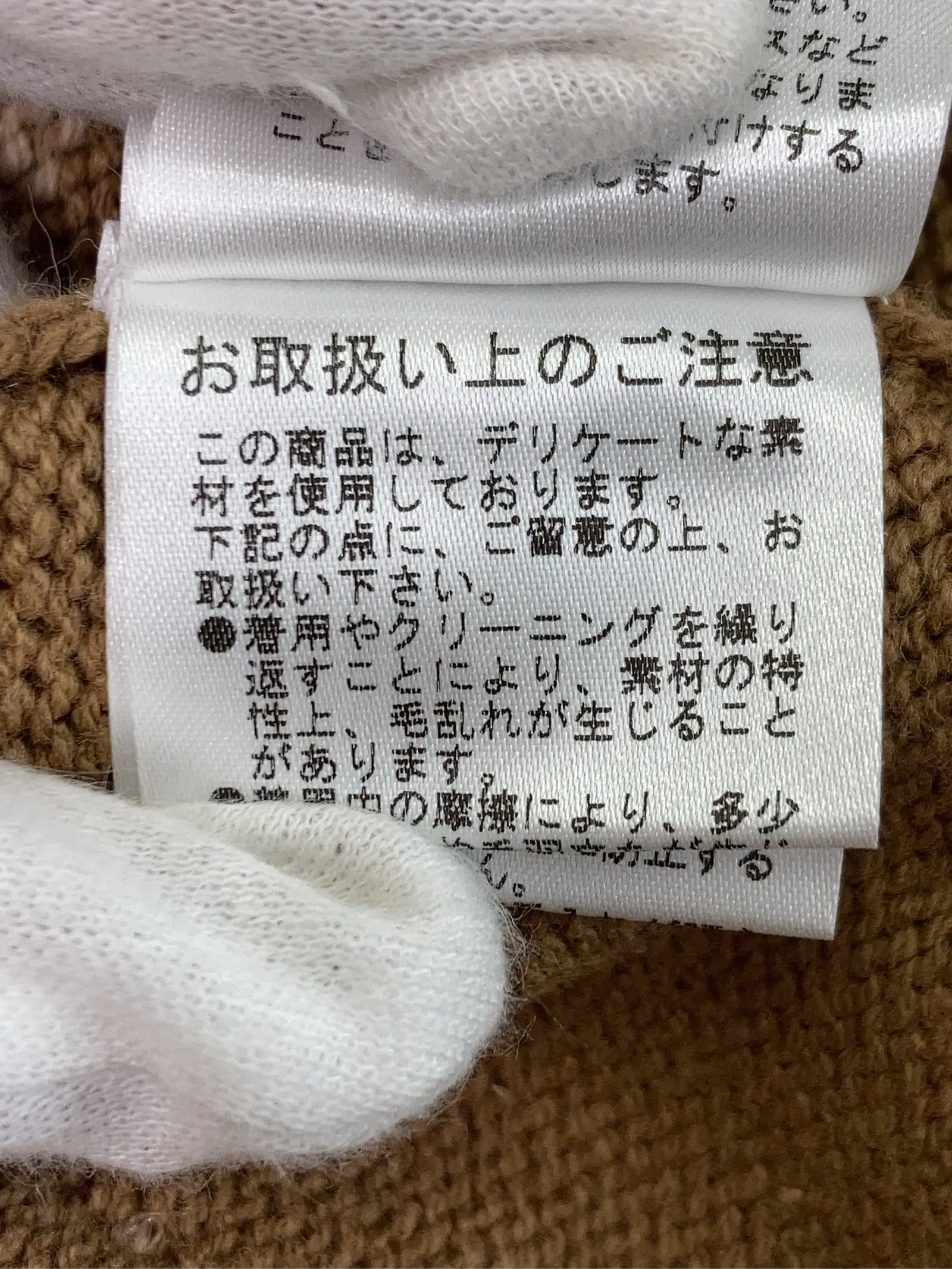 https://r2-worker.digdig.jp/product/b29823f5-c2af-4eff-af64-67f0f6426728/c21c9f71-8507-4224-a90c-bd1fb332a1e7