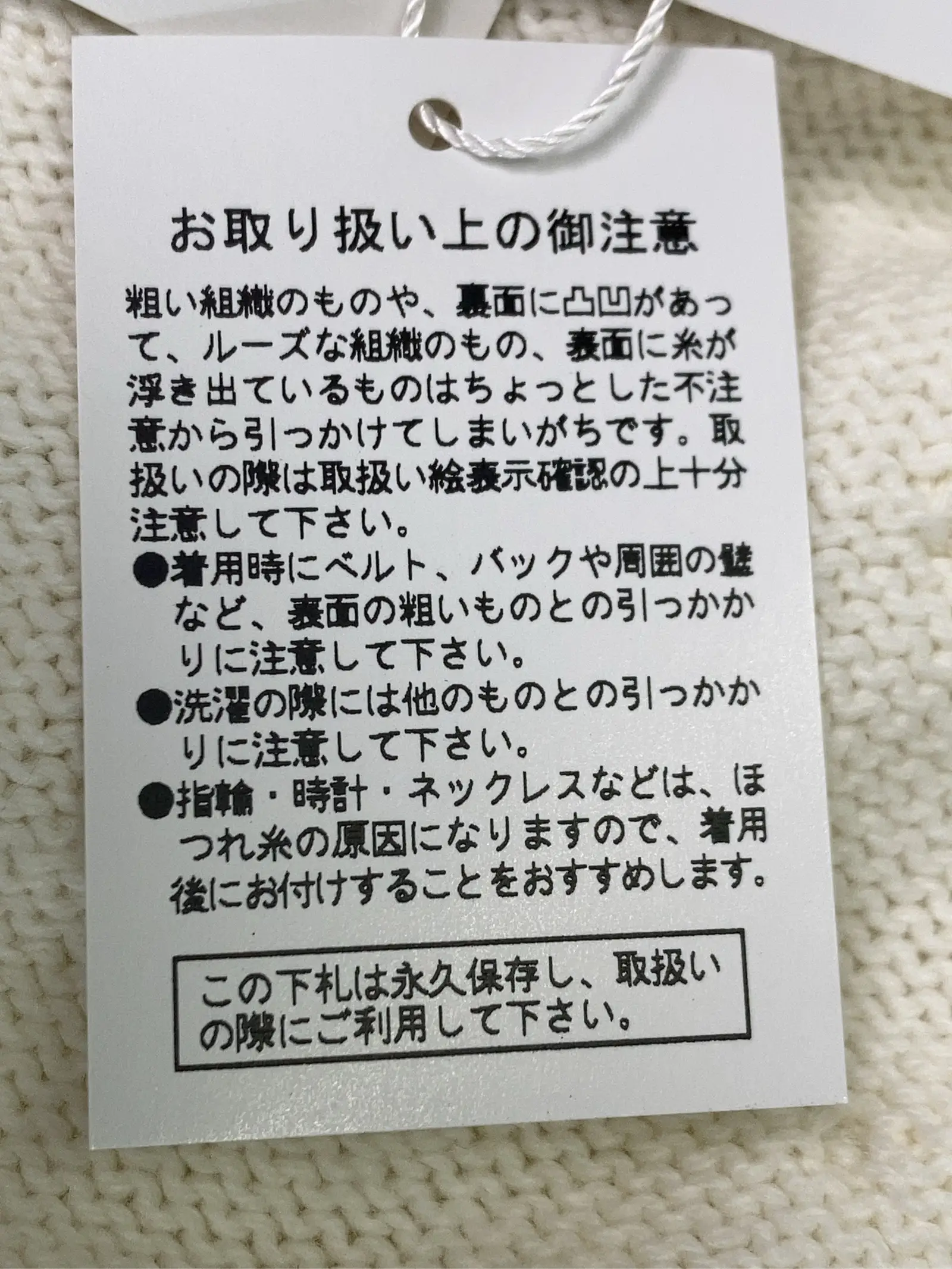 https://r2-worker.digdig.jp/product/b29823f5-c2af-4eff-af64-67f0f6426728/e2a2165d-aab9-456a-8d33-194c85d956ff