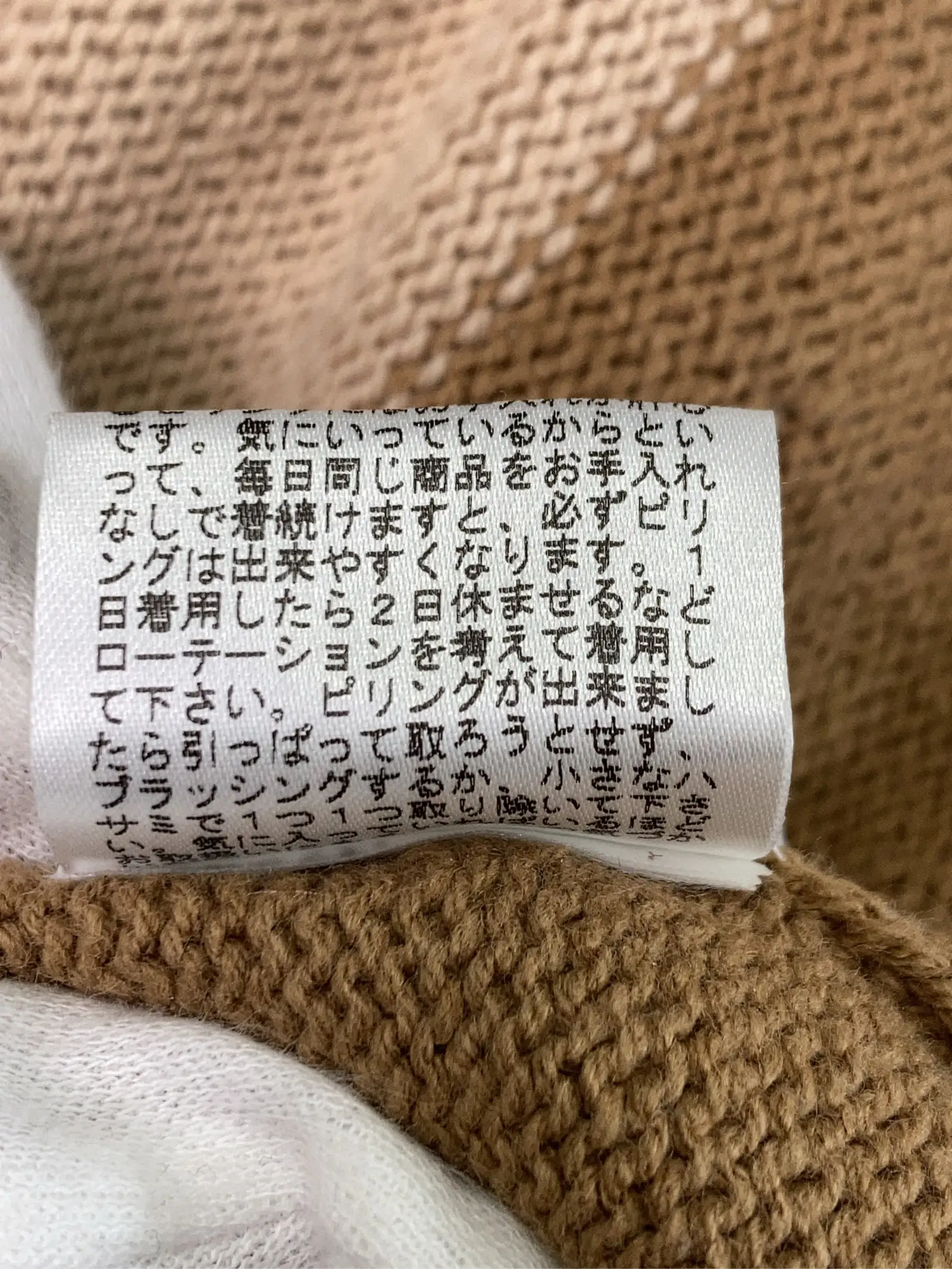 https://r2-worker.digdig.jp/product/b29823f5-c2af-4eff-af64-67f0f6426728/f5269c02-6da0-43d8-b2fb-c8fc3171c242