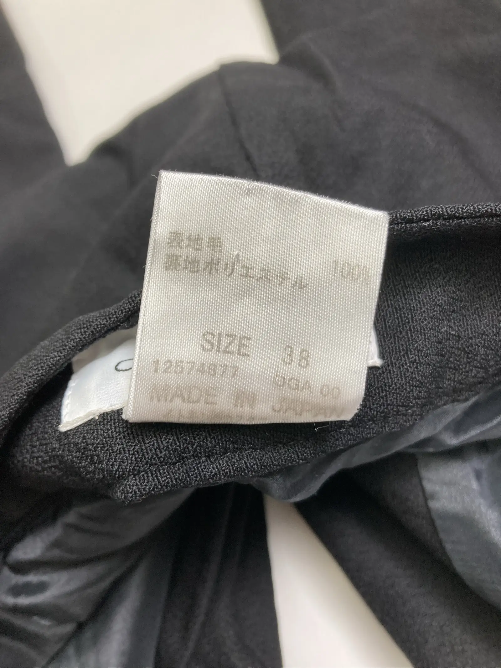 https://r2-worker.digdig.jp/product/b29cb9ef-2fe2-4974-9d7c-bc6972e44e9d/317ac113-4d47-491f-9358-3f69f761afc7