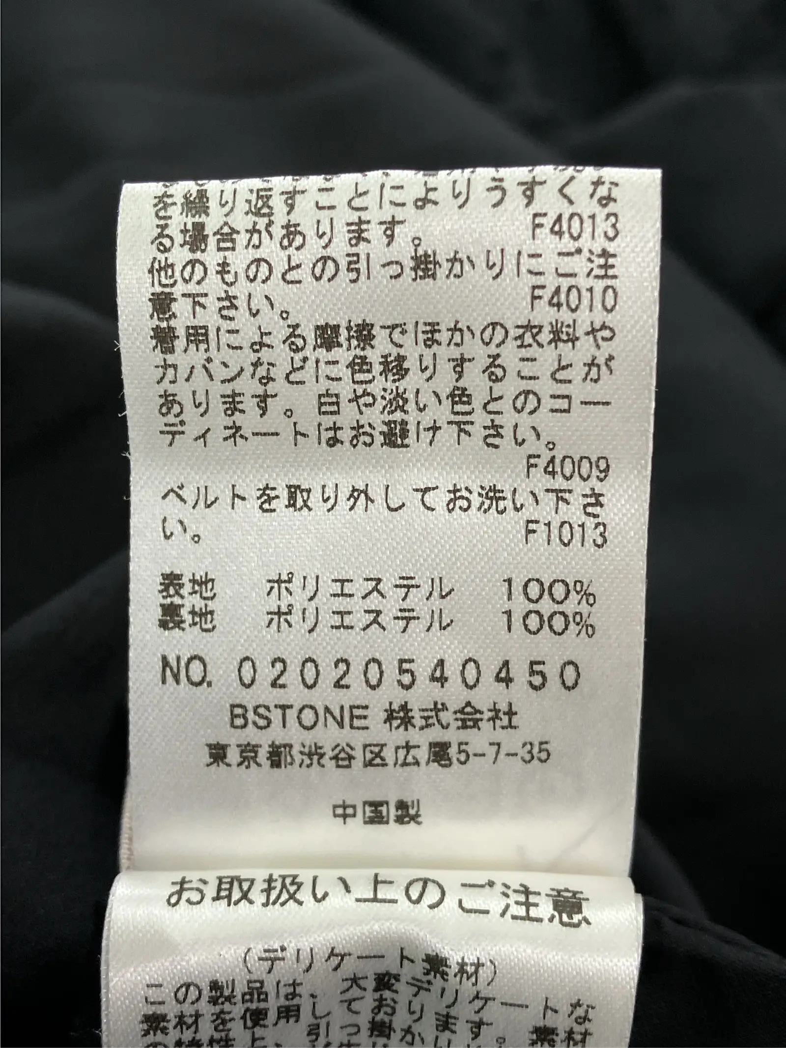 https://r2-worker.digdig.jp/product/b29cfca3-d8d3-4aea-8f3b-4b806d95459d/1857753d-24e9-4883-94c3-d4e5b431c4a9