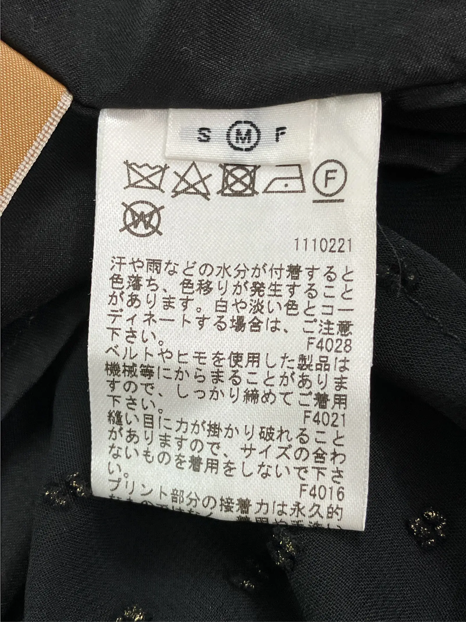 https://r2-worker.digdig.jp/product/b29cfca3-d8d3-4aea-8f3b-4b806d95459d/304f4905-e566-4af3-a932-3ab1d431f529