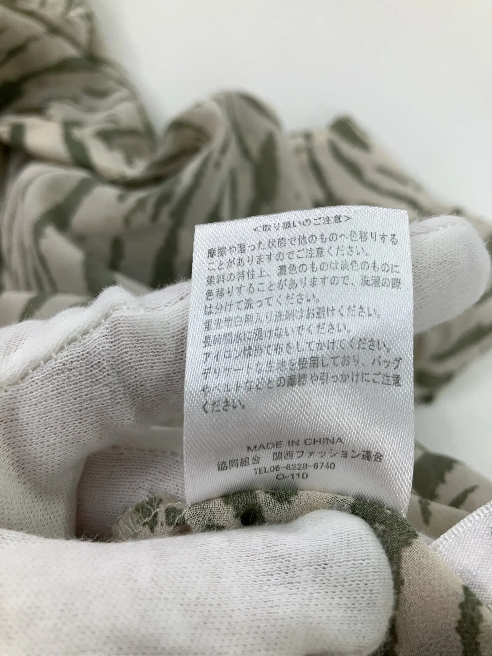 https://r2-worker.digdig.jp/product/b29e3c0a-8f02-4d82-88f7-c18c871226b8/7e4f3a41-6758-46f7-a114-691f6f53b9d6