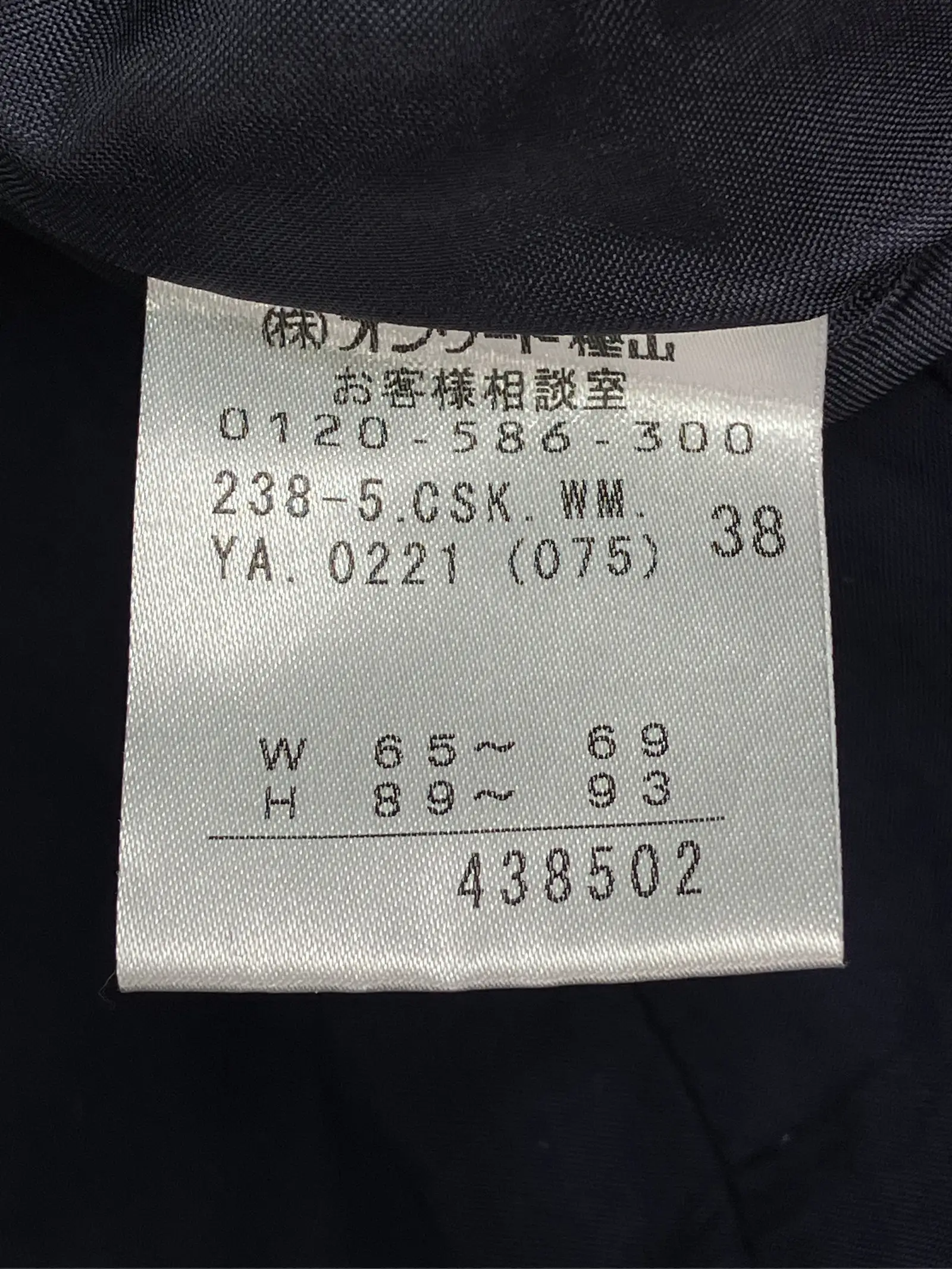 https://r2-worker.digdig.jp/product/b2a10137-1ce5-4c65-b87b-f9d4f592b85d/561bc467-e2ad-4884-9342-006338db658d