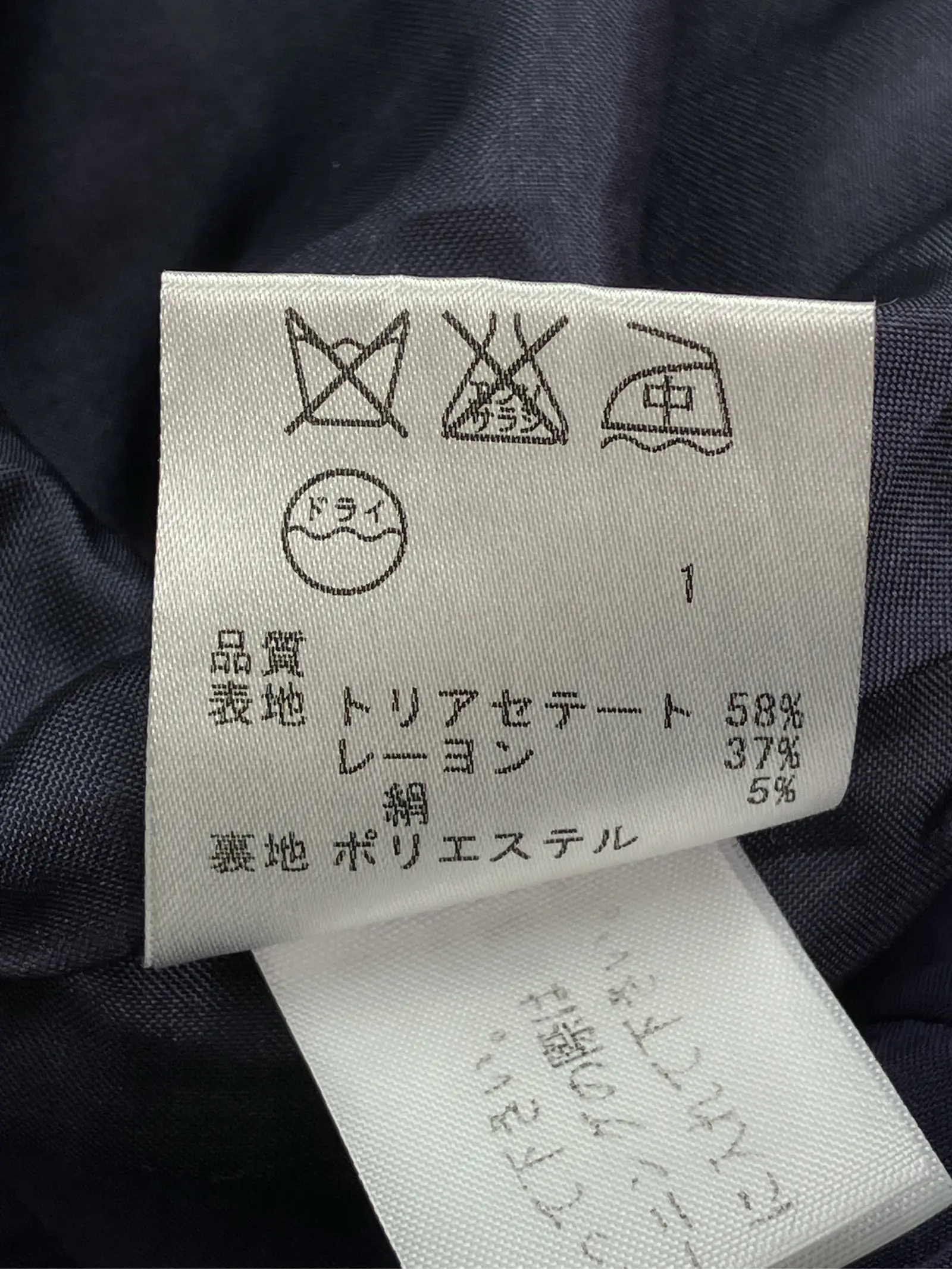 https://r2-worker.digdig.jp/product/b2a10137-1ce5-4c65-b87b-f9d4f592b85d/ad8865fe-397e-47e9-931c-5dd29db1b1d3
