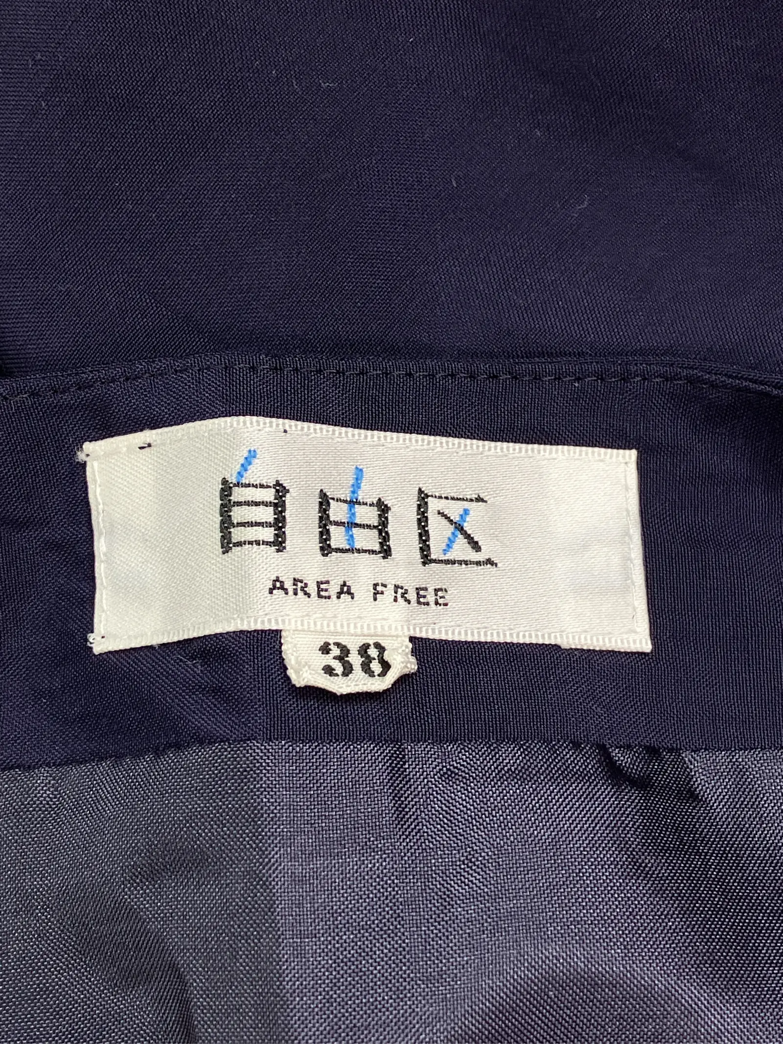 https://r2-worker.digdig.jp/product/b2a10137-1ce5-4c65-b87b-f9d4f592b85d/b11e8efd-d39e-42fe-8f2a-024c385bb388
