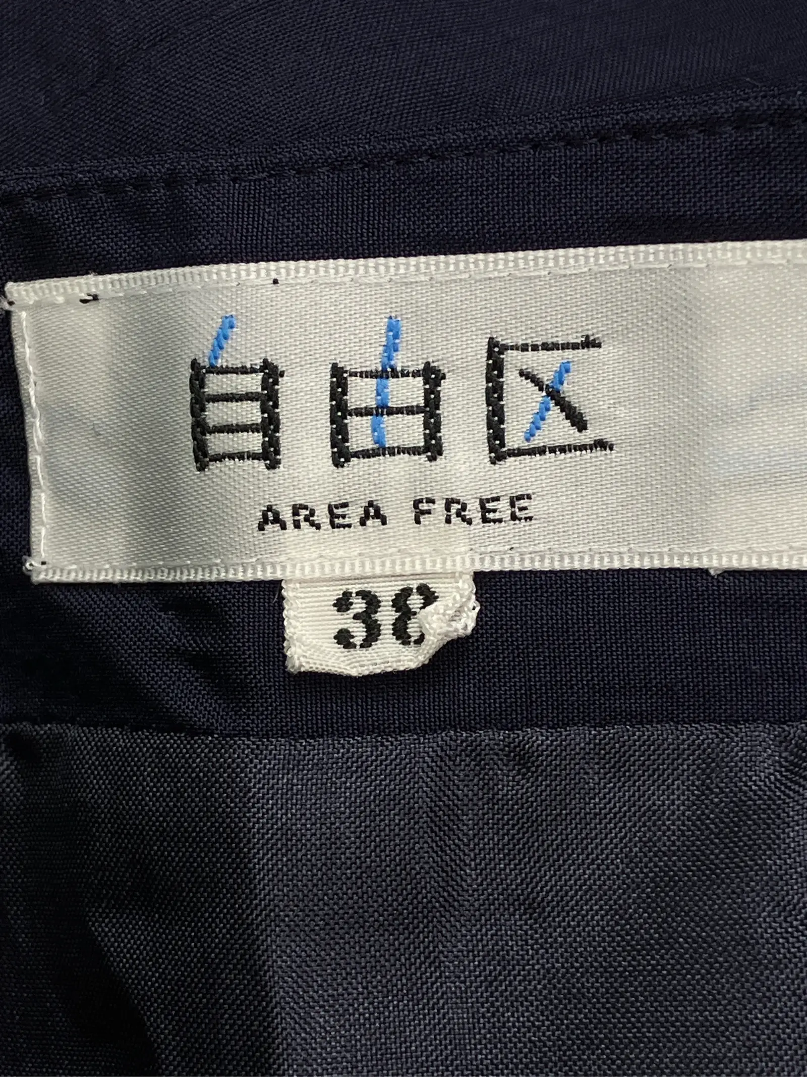 https://r2-worker.digdig.jp/product/b2a10137-1ce5-4c65-b87b-f9d4f592b85d/cb900066-81e4-4f0f-9c77-de046742a89f