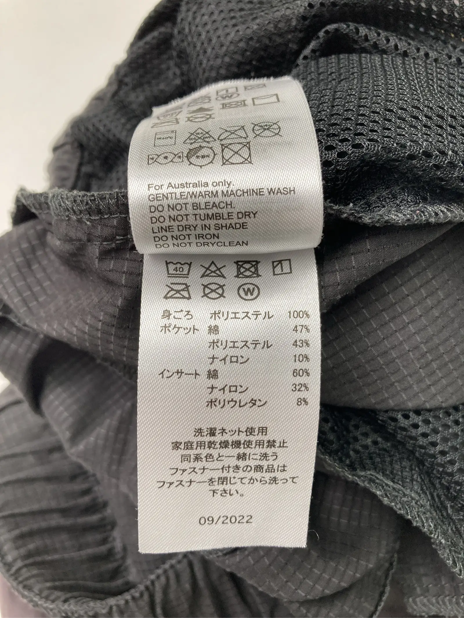 https://r2-worker.digdig.jp/product/b2a1a5d7-aae2-45ff-a8b3-192a57be236f/90b07274-4c47-4ebc-a466-58e26307ace4