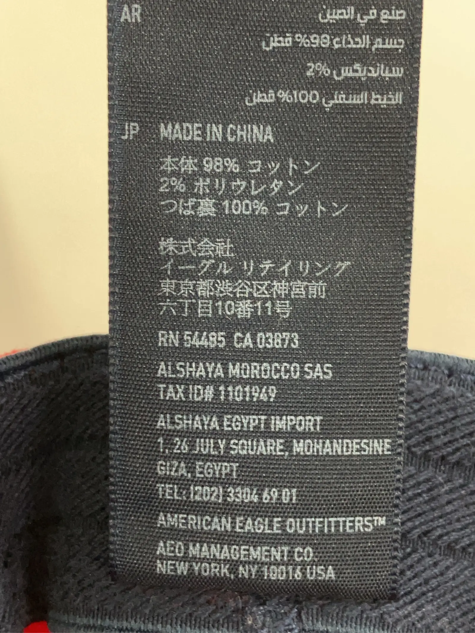 https://r2-worker.digdig.jp/product/b2a1bd0f-4764-4ed1-a6ec-436d7169688f/218c846d-27e2-4c05-966f-efe93d10858f