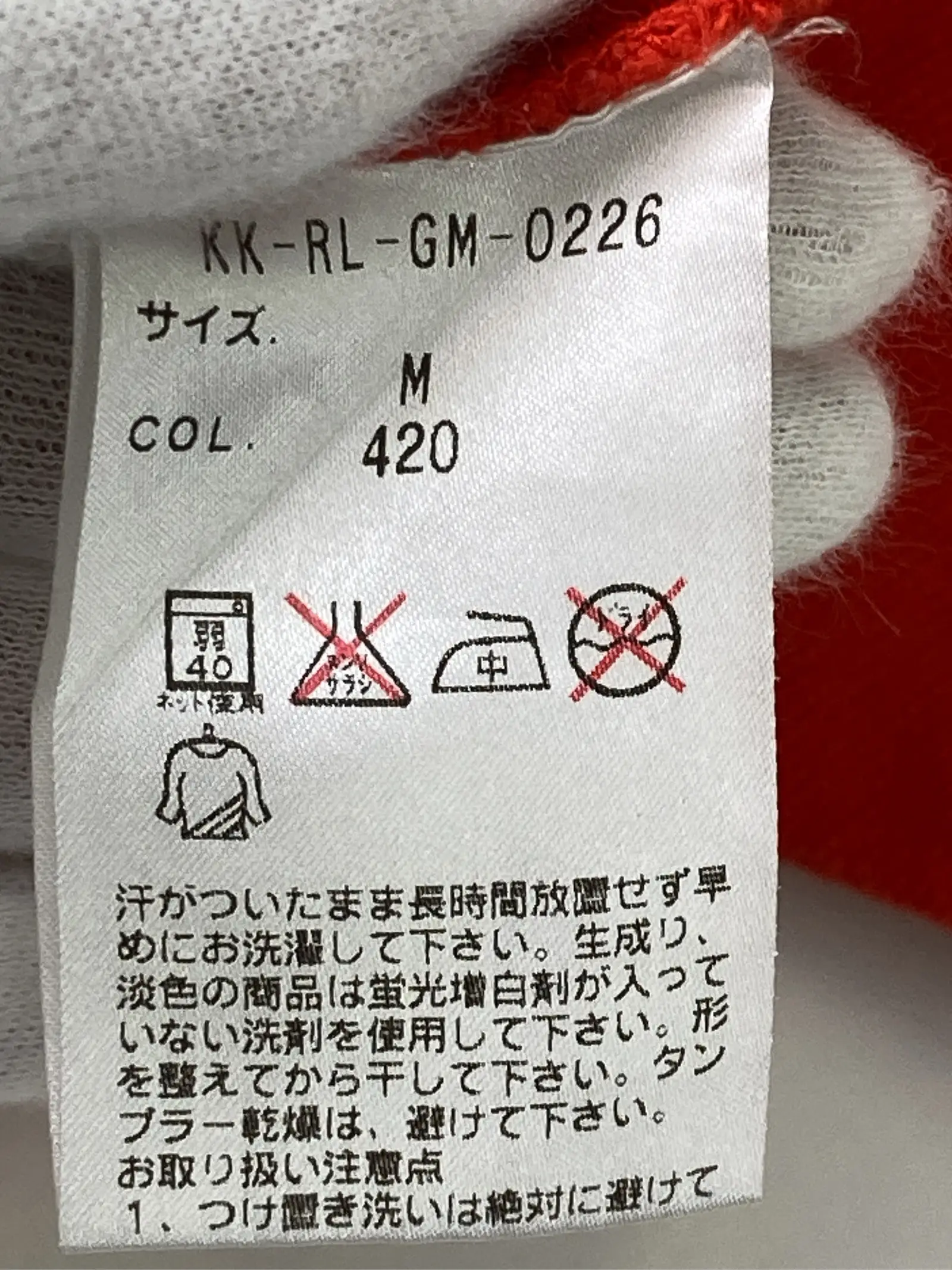 https://r2-worker.digdig.jp/product/b2a1ce39-7054-4984-be6b-09977150baf9/097934a9-5e80-4e26-9f5e-751d26c220cd
