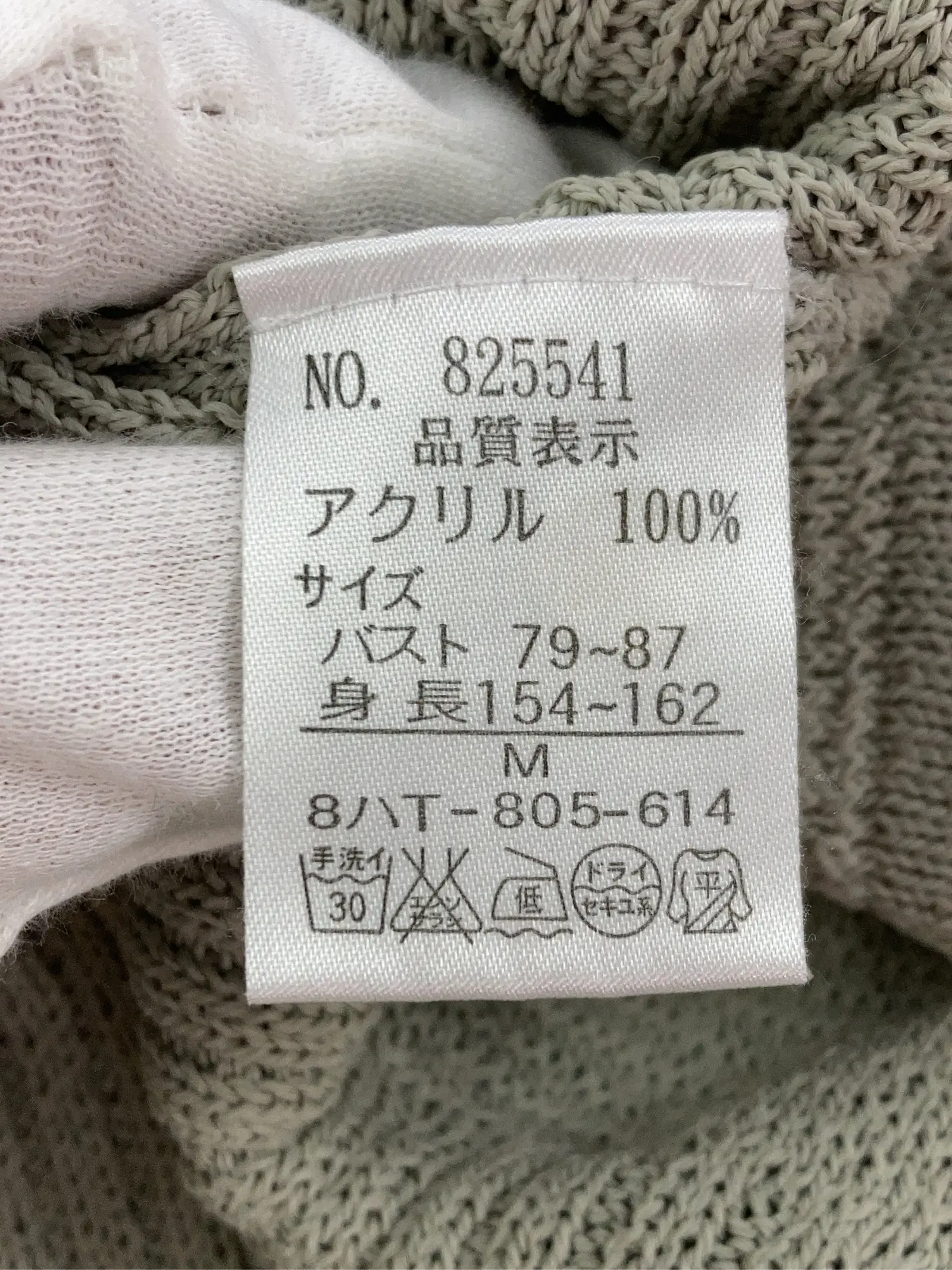 https://r2-worker.digdig.jp/product/b2a301e3-f669-49e8-b5aa-6c2bc2570161/3a00019c-ead1-4fbc-aeff-65b8492b9324