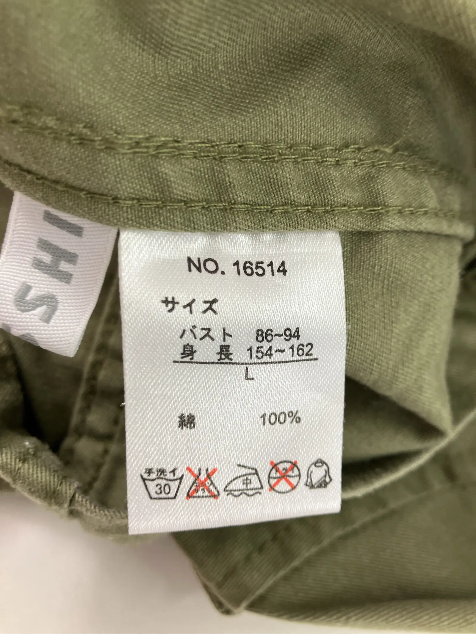 https://r2-worker.digdig.jp/product/b2a51c43-92c5-43b1-8301-d1285a3fd70b/9ec4d690-4b8b-4d58-af68-9da3ede270be