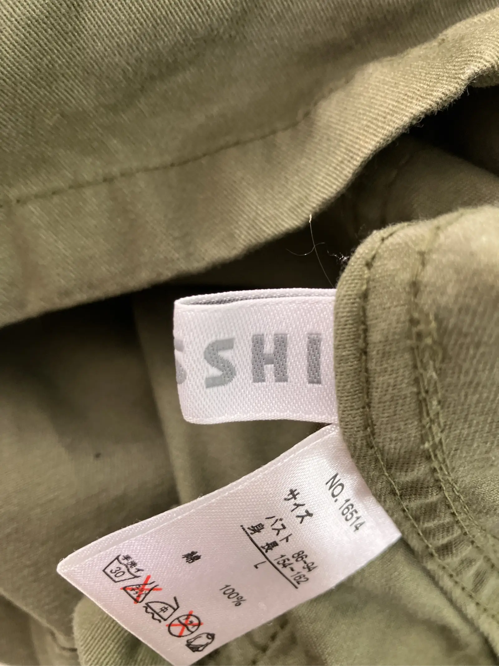 https://r2-worker.digdig.jp/product/b2a51c43-92c5-43b1-8301-d1285a3fd70b/b8599b3f-1e62-427f-8a67-12020f0ae378