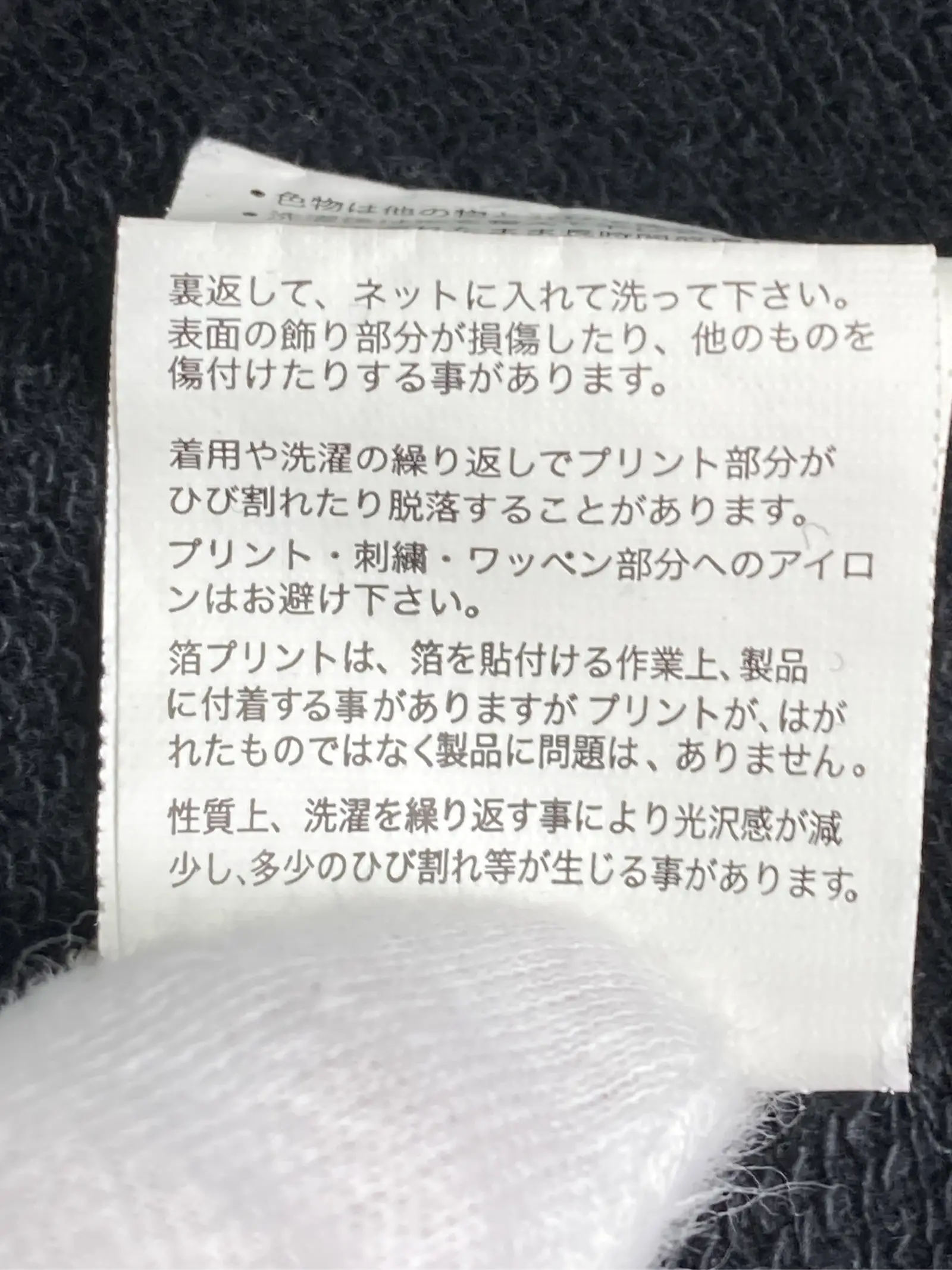 https://r2-worker.digdig.jp/product/b2a5d62f-4820-4ee6-ad3d-32b0f7f9f7d6/0b0135c3-5f83-4b3c-a222-466e93941038