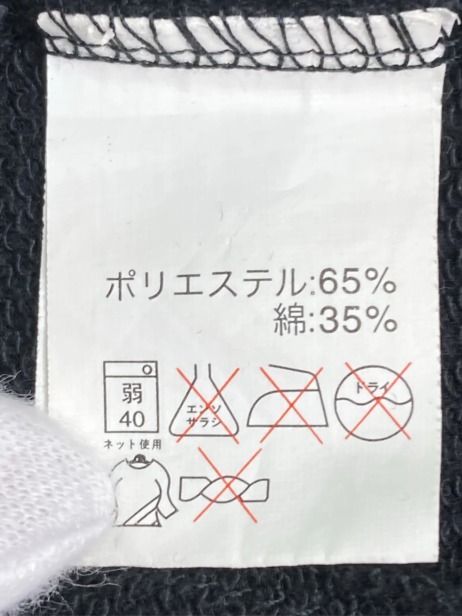 https://r2-worker.digdig.jp/product/b2a5d62f-4820-4ee6-ad3d-32b0f7f9f7d6/2f7e1c06-bfc8-4177-afeb-32c88a52f6a0