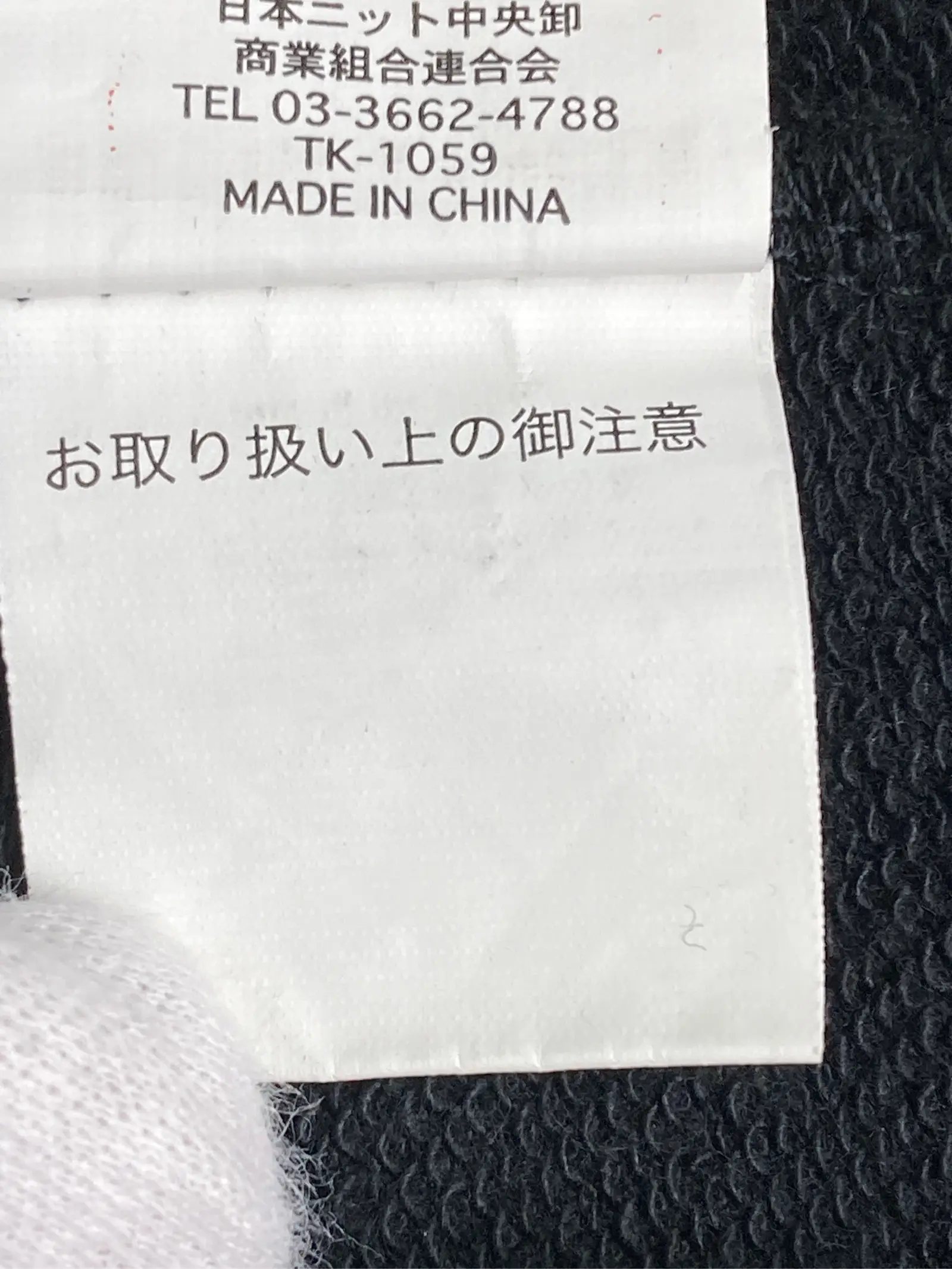 https://r2-worker.digdig.jp/product/b2a5d62f-4820-4ee6-ad3d-32b0f7f9f7d6/79314b6b-9692-48be-8640-77ed7f8c3257