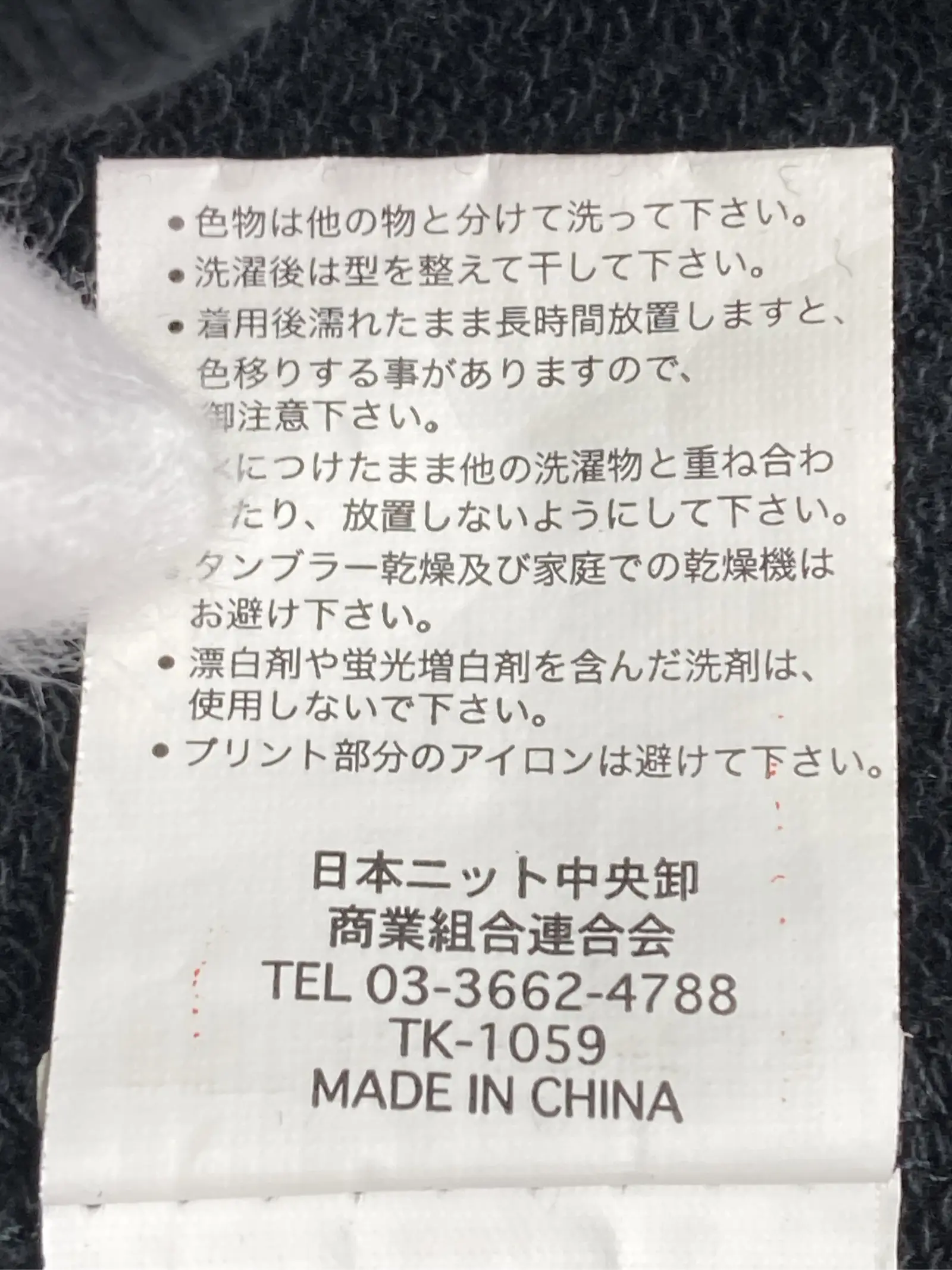 https://r2-worker.digdig.jp/product/b2a5d62f-4820-4ee6-ad3d-32b0f7f9f7d6/dd3723e3-e39a-492f-886a-2f8dedbdc31c