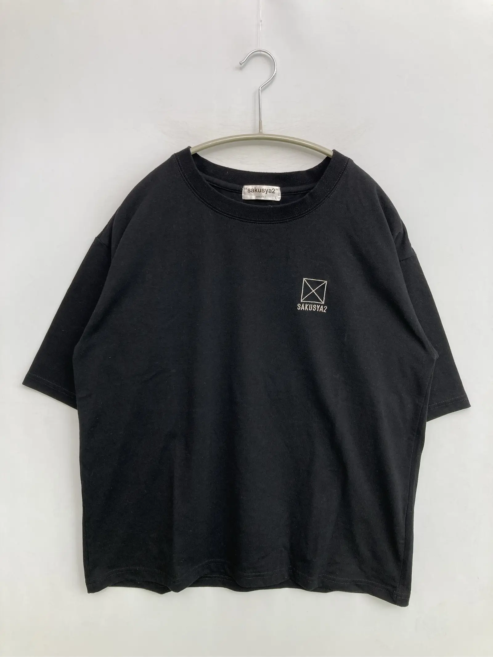 https://r2-worker.digdig.jp/product/b2a61fdf-03b0-4a12-8a16-9f21864b47d2/92cace96-e96d-4119-92a3-46b556f0830e