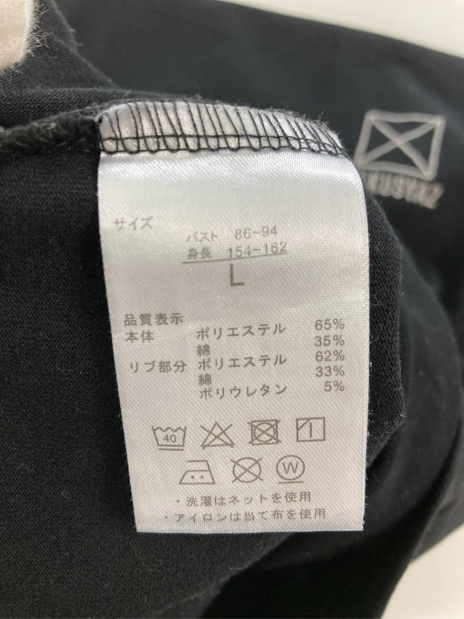 https://r2-worker.digdig.jp/product/b2a61fdf-03b0-4a12-8a16-9f21864b47d2/b8bb6850-7763-4dd9-b26b-ff1dd0b7ce17