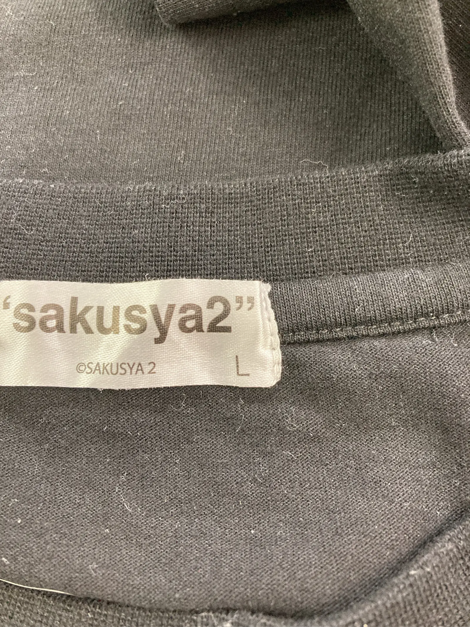 https://r2-worker.digdig.jp/product/b2a61fdf-03b0-4a12-8a16-9f21864b47d2/c9676459-14cb-4345-a158-ca81ab429e90