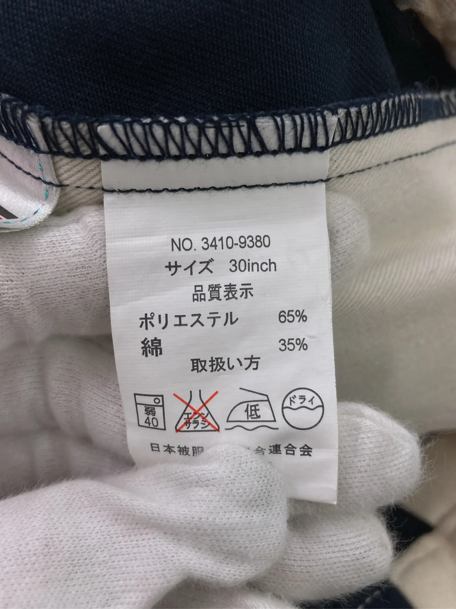 https://r2-worker.digdig.jp/product/b2a674c9-10f2-4c6e-b9db-276c3e4ea63b/93088b5d-c47c-471c-981a-23a9d50229e9