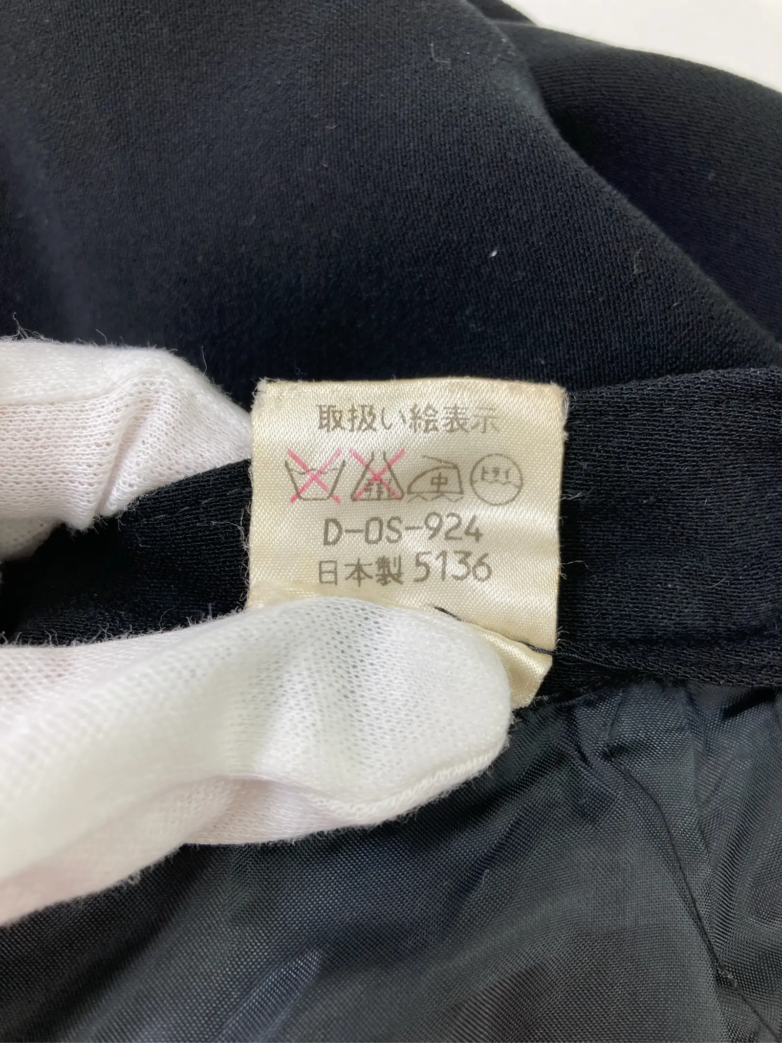 https://r2-worker.digdig.jp/product/b2a84f3e-7322-4c6c-ab9b-2f2af1af3a1a/1b28ddc2-5565-4f69-bf5d-9622c83ea30c