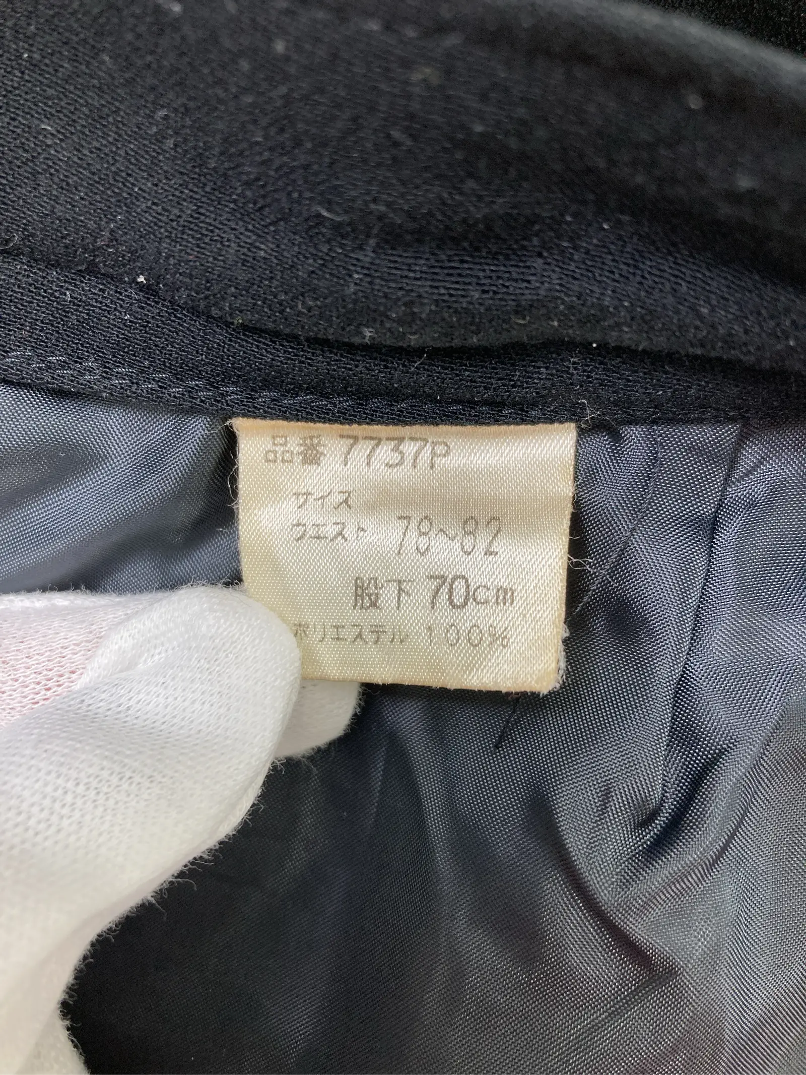 https://r2-worker.digdig.jp/product/b2a84f3e-7322-4c6c-ab9b-2f2af1af3a1a/4b9b4bc4-04d4-4b04-b6a2-0ef9611f2672