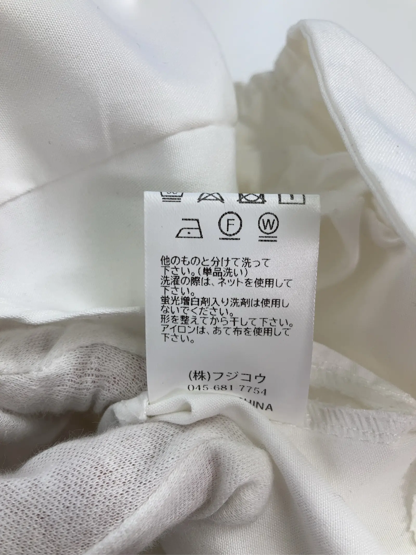 https://r2-worker.digdig.jp/product/b2a8a5c4-668c-4c92-974e-224197f23194/10d77bbb-9b9c-453a-bc35-0d13403d253a