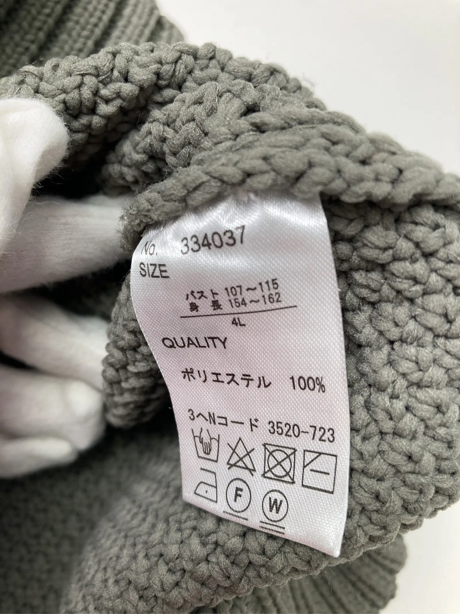 https://r2-worker.digdig.jp/product/b2adfb83-c171-42f4-8caf-26ccc2376d12/d3a62d70-c251-4c2e-b047-0d3c9916337c