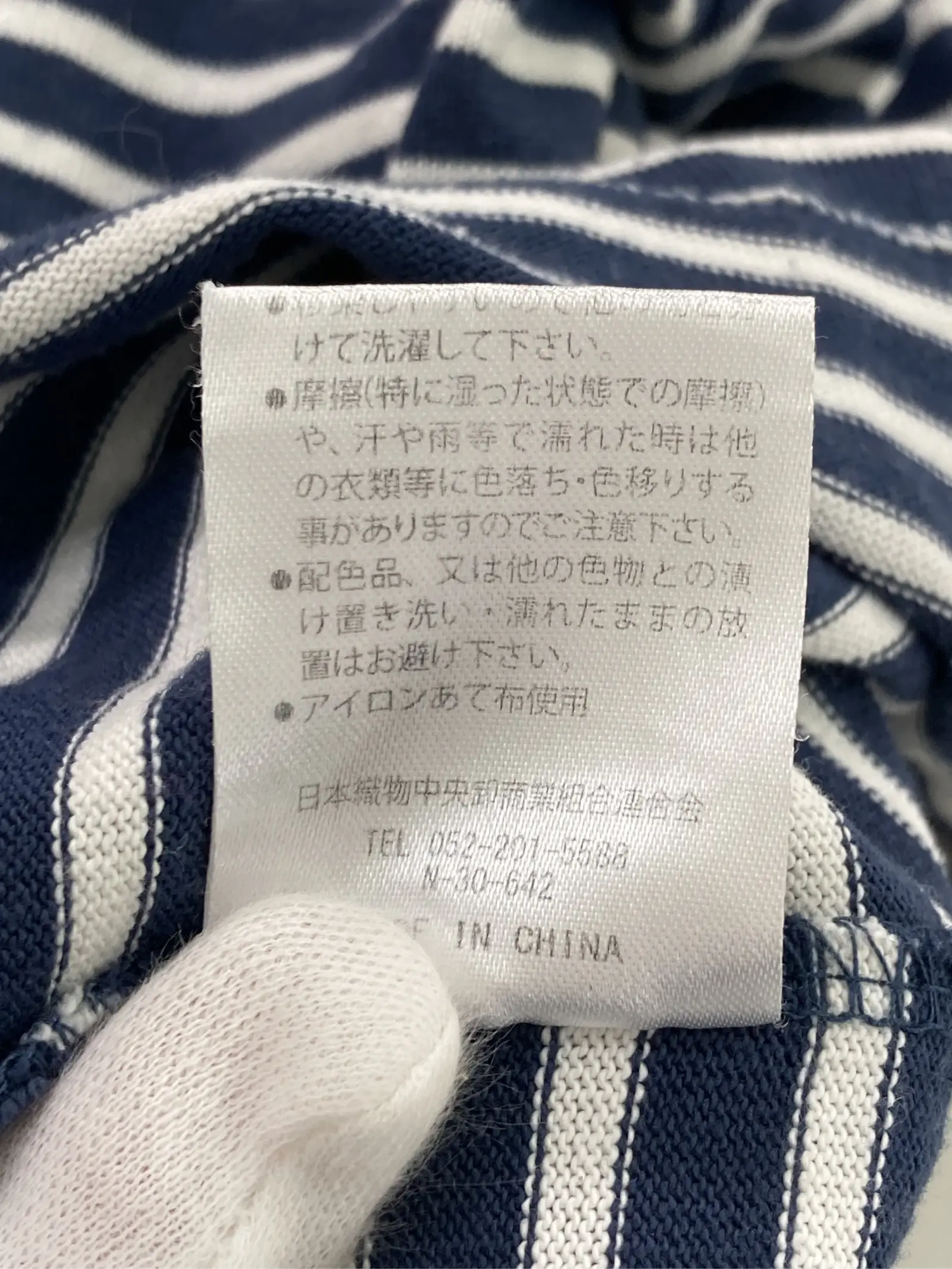 https://r2-worker.digdig.jp/product/b2ae781d-27c7-4897-ada2-f0d59b50f704/608ed07c-ac44-45c1-97dc-435c8bddfce9