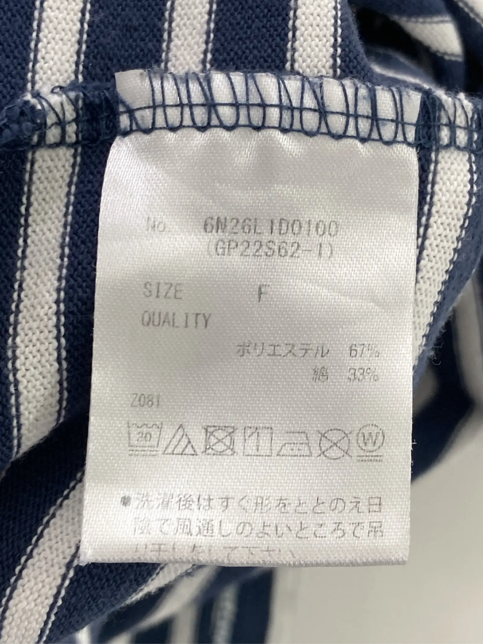 https://r2-worker.digdig.jp/product/b2ae781d-27c7-4897-ada2-f0d59b50f704/b15fdc0b-fc51-47b4-859f-e3708b357470