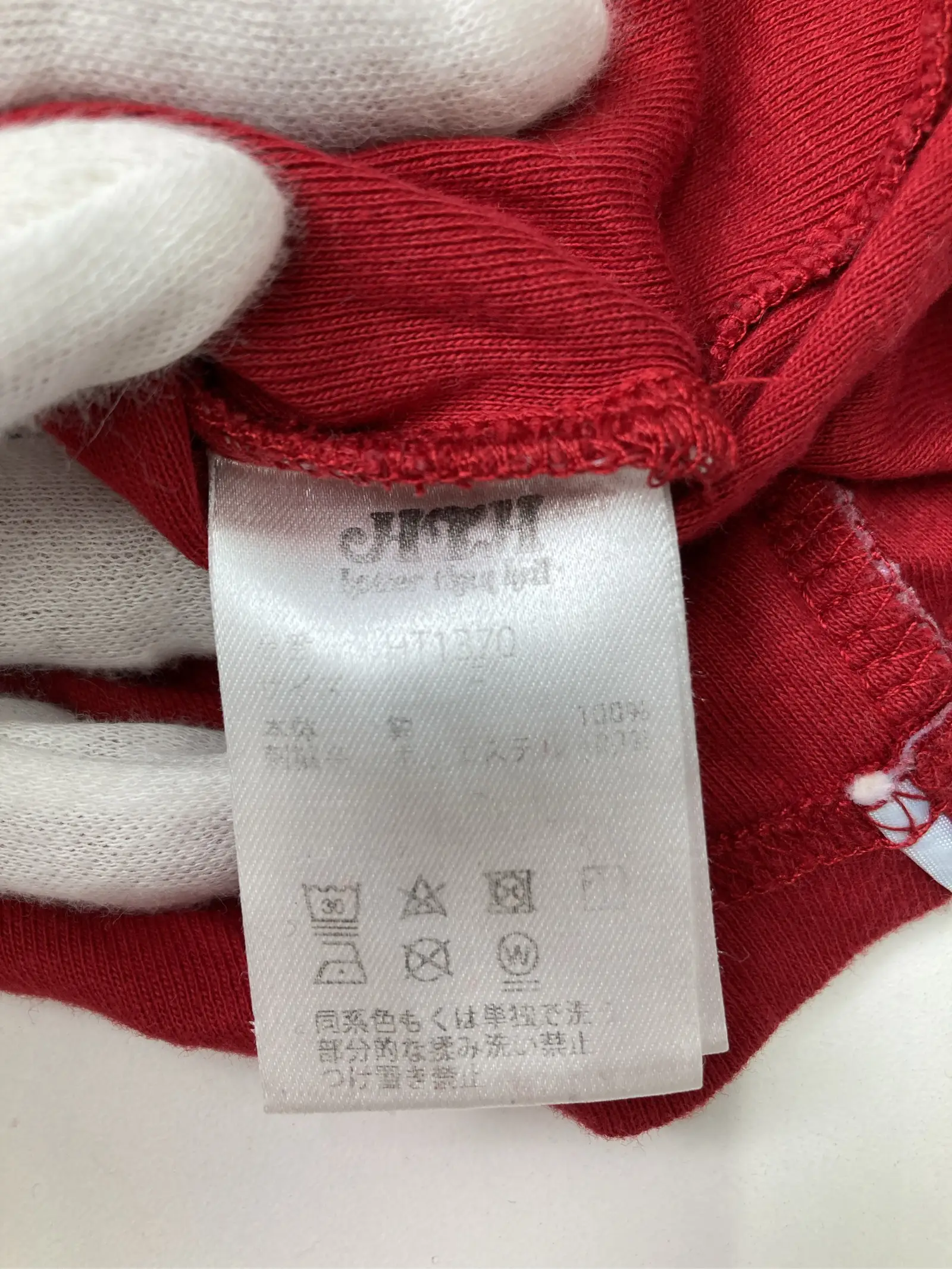 https://r2-worker.digdig.jp/product/b2aef65d-2bba-4e12-a884-f8b5ddfa2899/05df4c7c-3abf-4bd9-a481-23a2c9396246