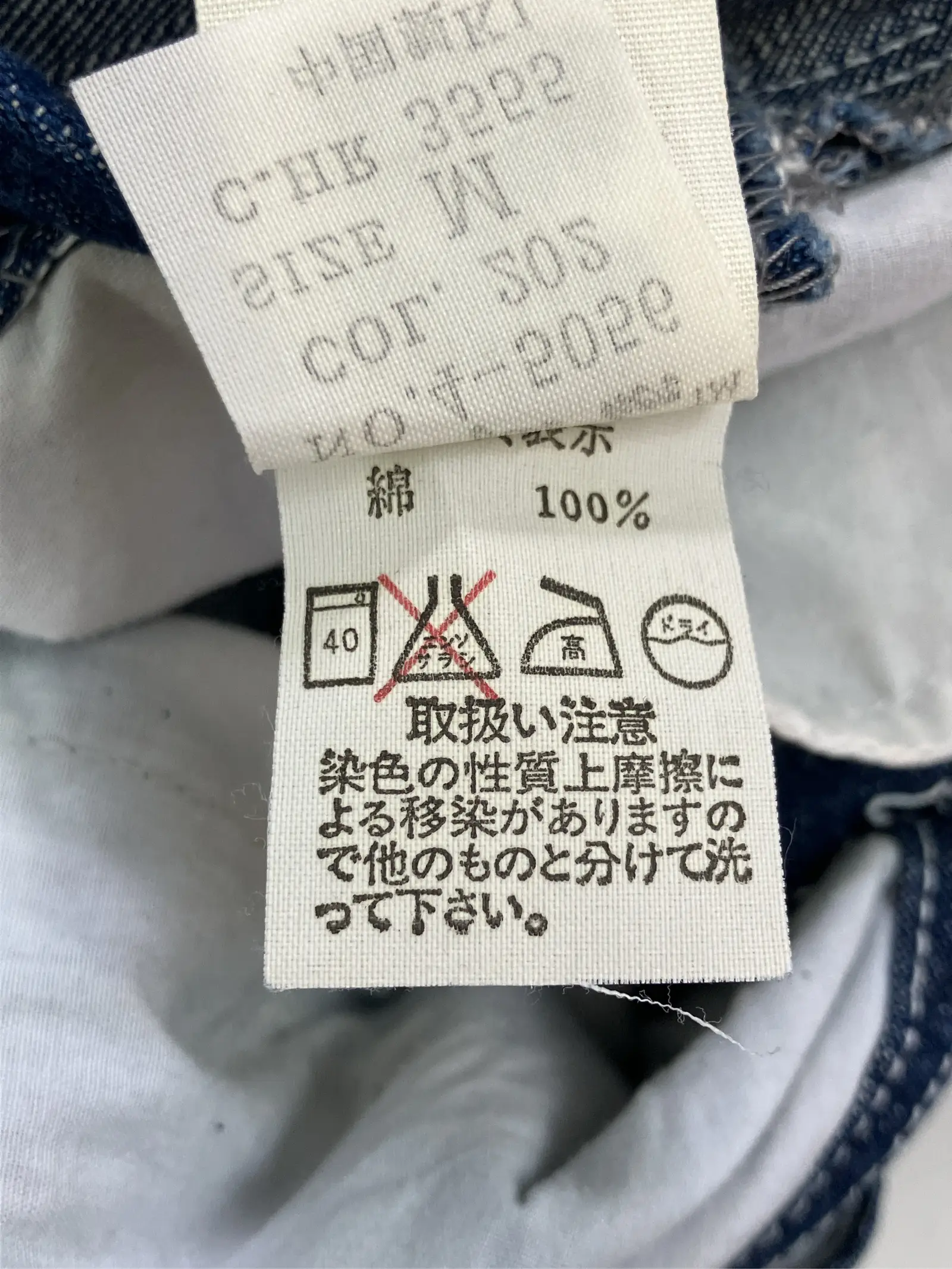 https://r2-worker.digdig.jp/product/b2aff521-4a9e-4c2b-9629-97f21e0f32ff/3551fa25-0fa3-4646-9695-7292631ef8f2