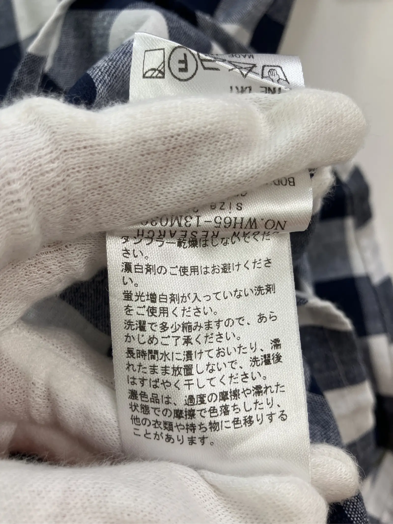 https://r2-worker.digdig.jp/product/b2b13e98-8bf3-46bd-b930-6b7e1e46095b/55e05cd8-ed73-44fe-9358-0fd147d28290