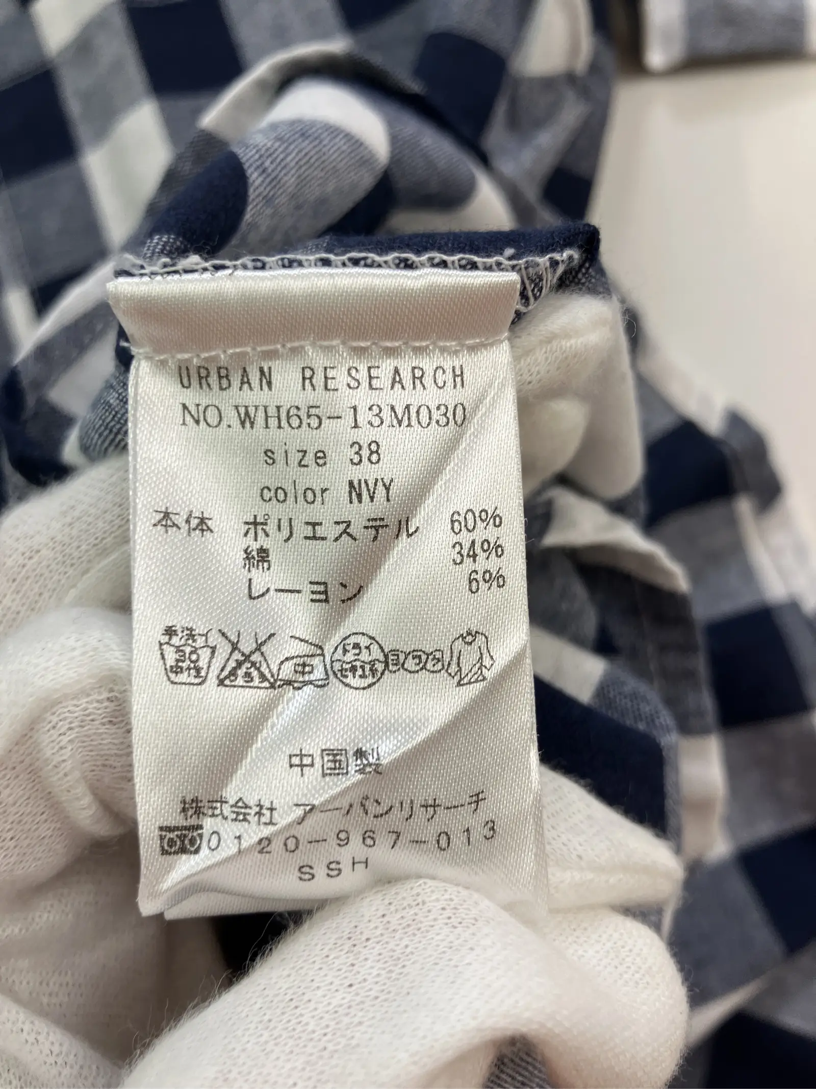 https://r2-worker.digdig.jp/product/b2b13e98-8bf3-46bd-b930-6b7e1e46095b/6ebc447f-6d7f-42b2-8c93-3ee616ae1e0e