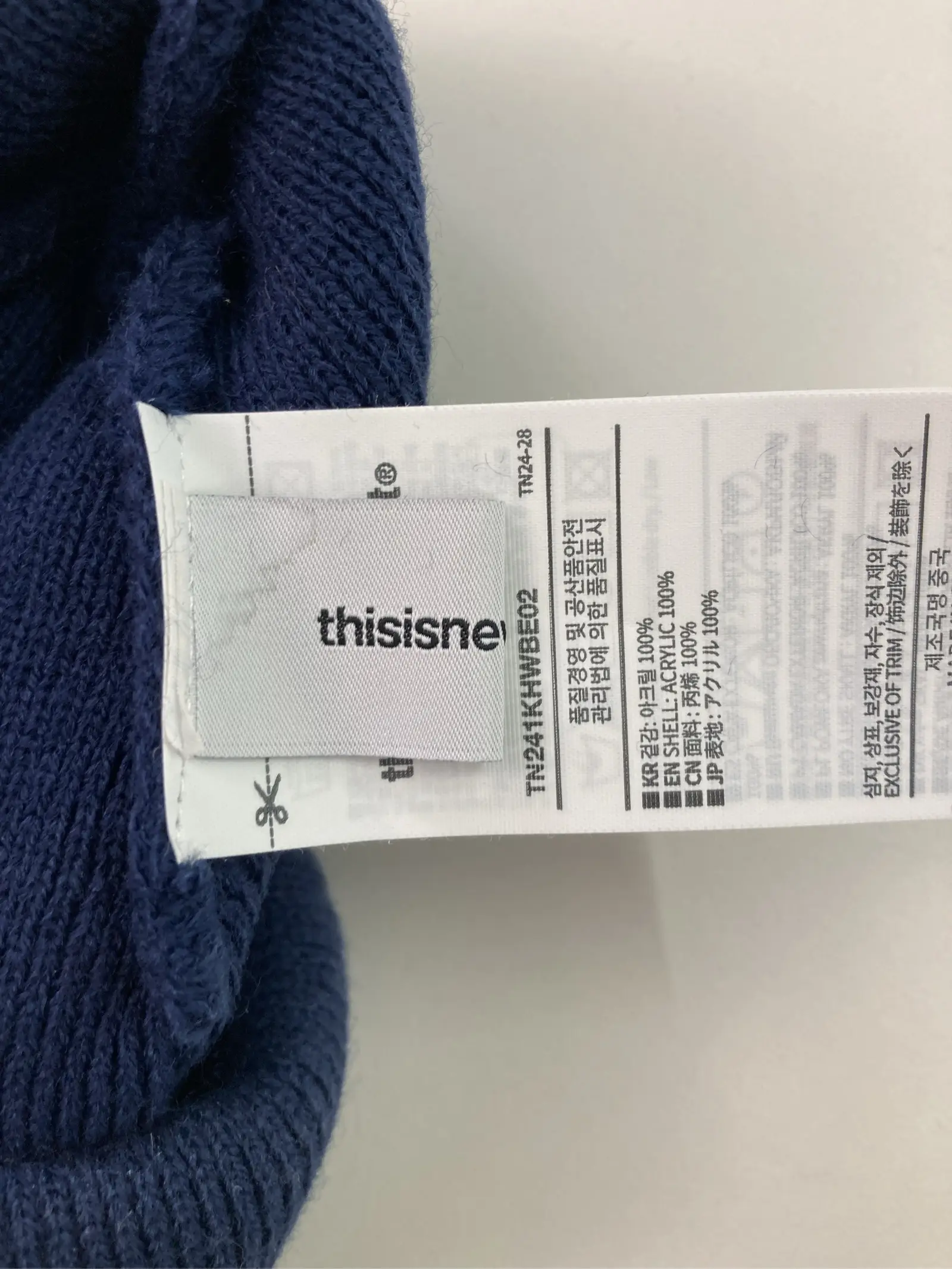 https://r2-worker.digdig.jp/product/b2b27bed-d383-43d5-a34c-8005ce334773/1b163f49-8182-4595-889a-e3a6e047e1a0
