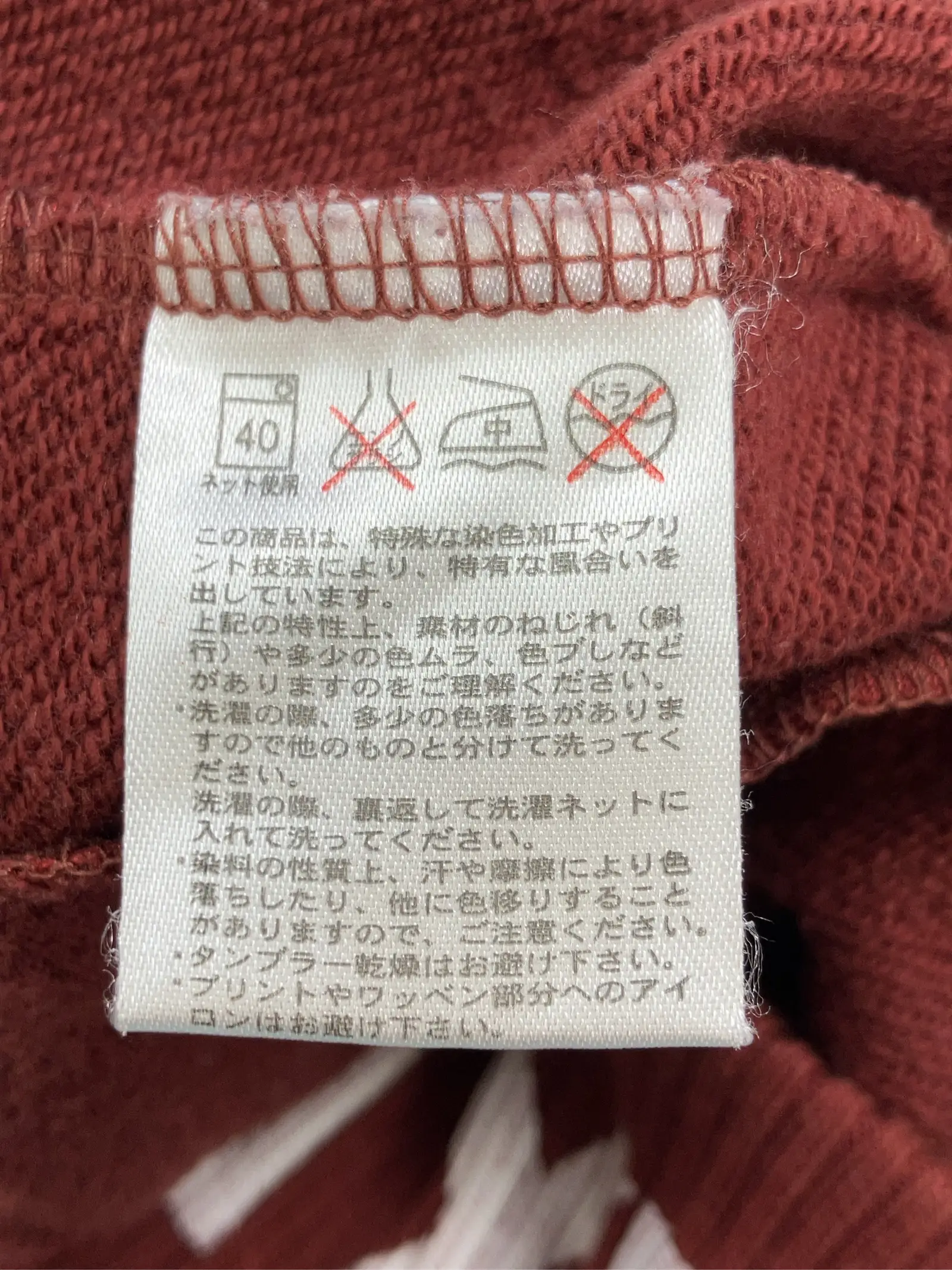https://r2-worker.digdig.jp/product/b2b36d4e-35db-448a-9f77-e2b978aaef43/941bd2af-9d22-49d7-865b-a5537ae0f3e5