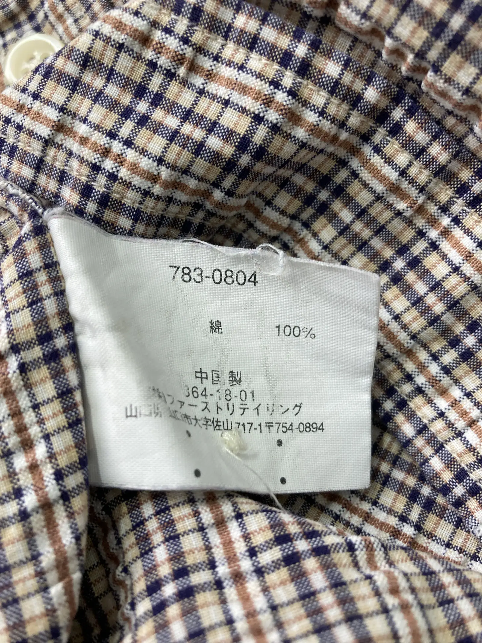 https://r2-worker.digdig.jp/product/b2b439cf-93bc-4105-82d6-ab331ddde656/13ecf9a9-0a2b-455c-aa80-8f84b8c5ebb5