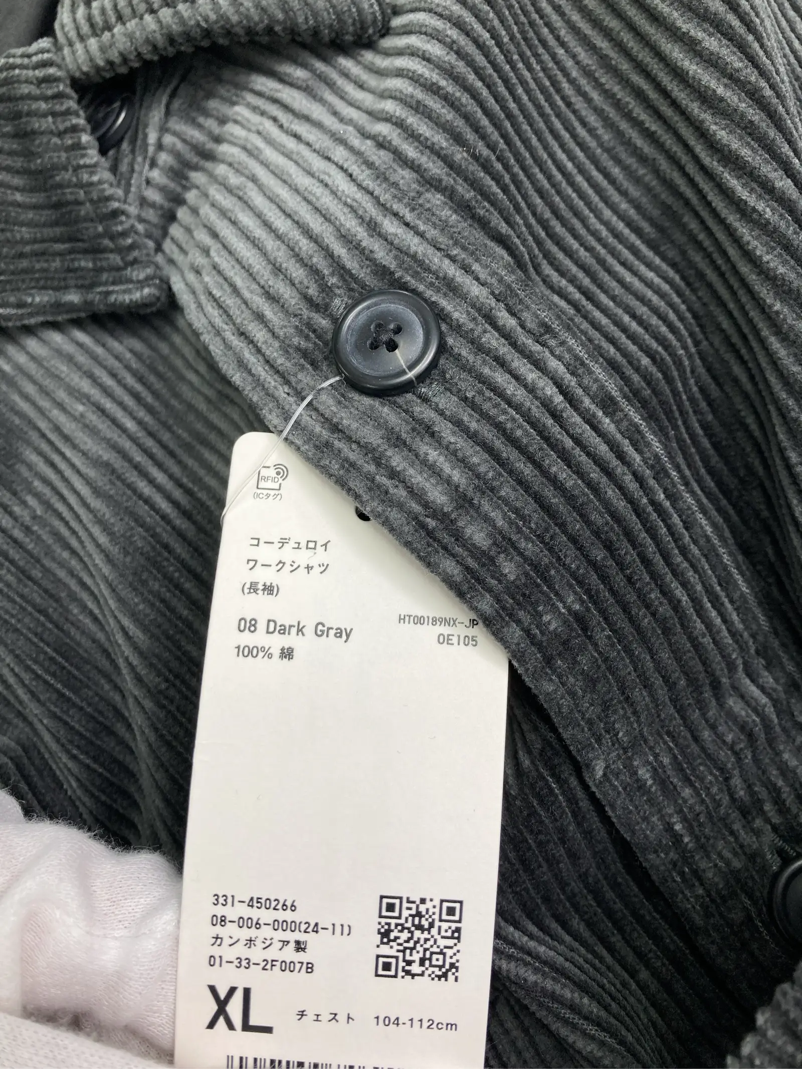 https://r2-worker.digdig.jp/product/b2b5bdeb-973d-4d71-8299-c927b5a25d53/a5c364fc-ea5f-4bc4-a65c-2f9656fd2336