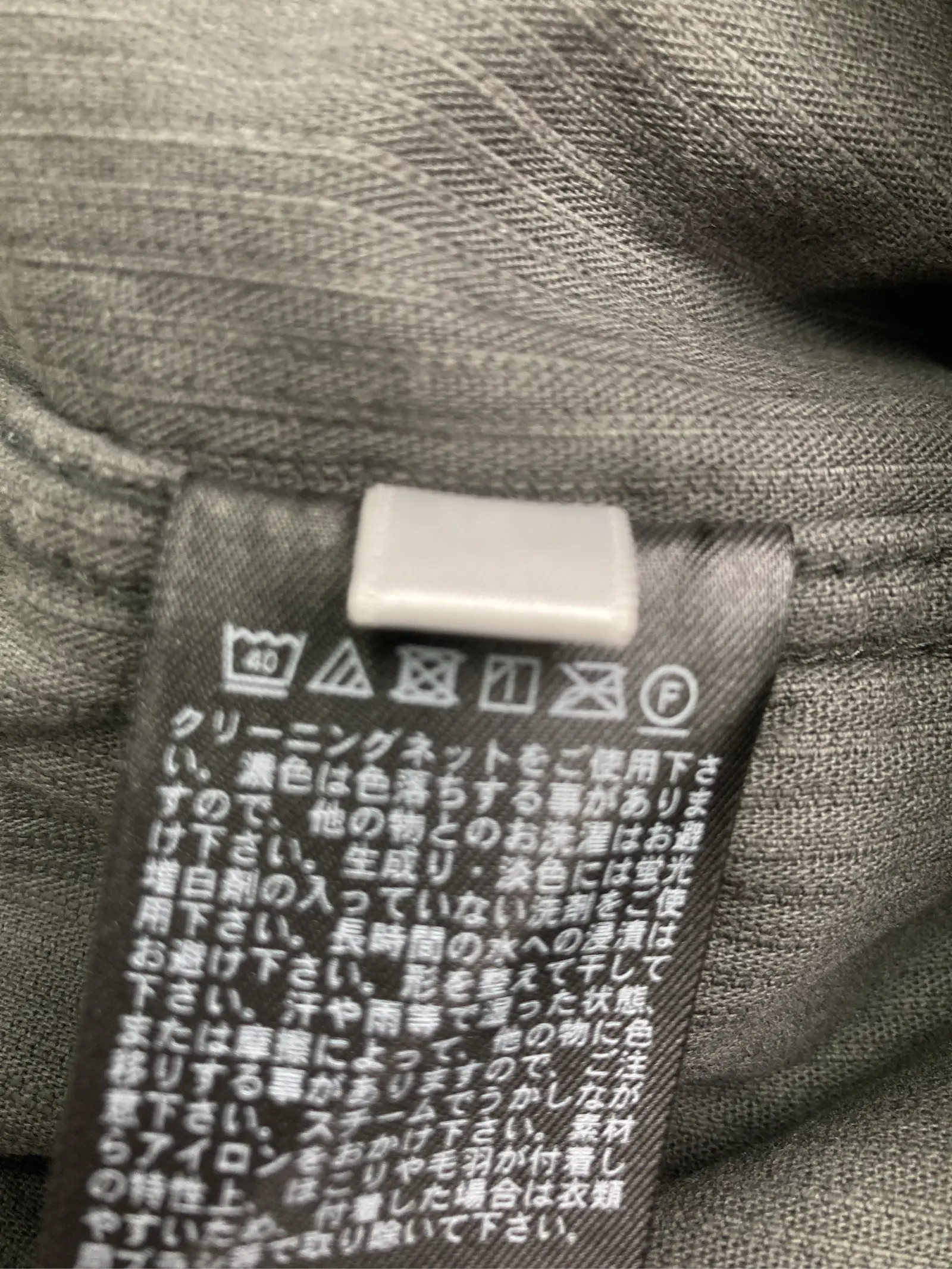 https://r2-worker.digdig.jp/product/b2b5bdeb-973d-4d71-8299-c927b5a25d53/ce2a3d51-e63d-4155-85b9-b3a682d7e0c7