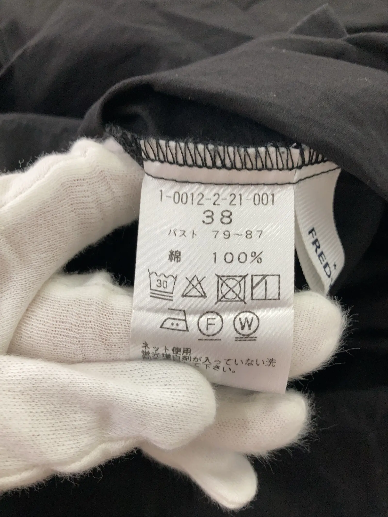 https://r2-worker.digdig.jp/product/b2b65319-458a-468b-a4bf-e6159464a908/3abcfcdd-4c83-463e-afd5-92c5e3fce625