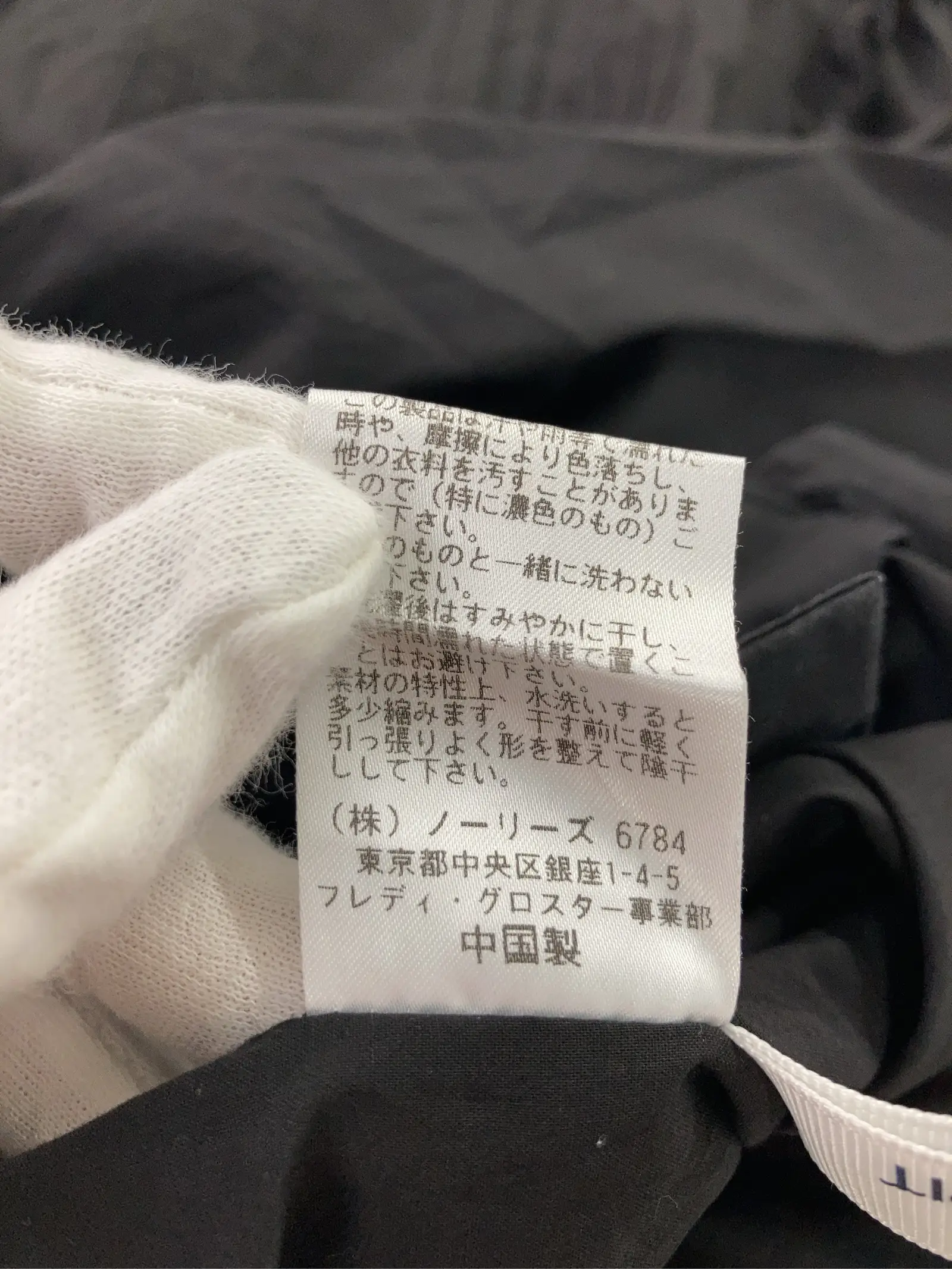 https://r2-worker.digdig.jp/product/b2b65319-458a-468b-a4bf-e6159464a908/f6da39c5-7b0e-4925-8532-4f3e11fd0ced