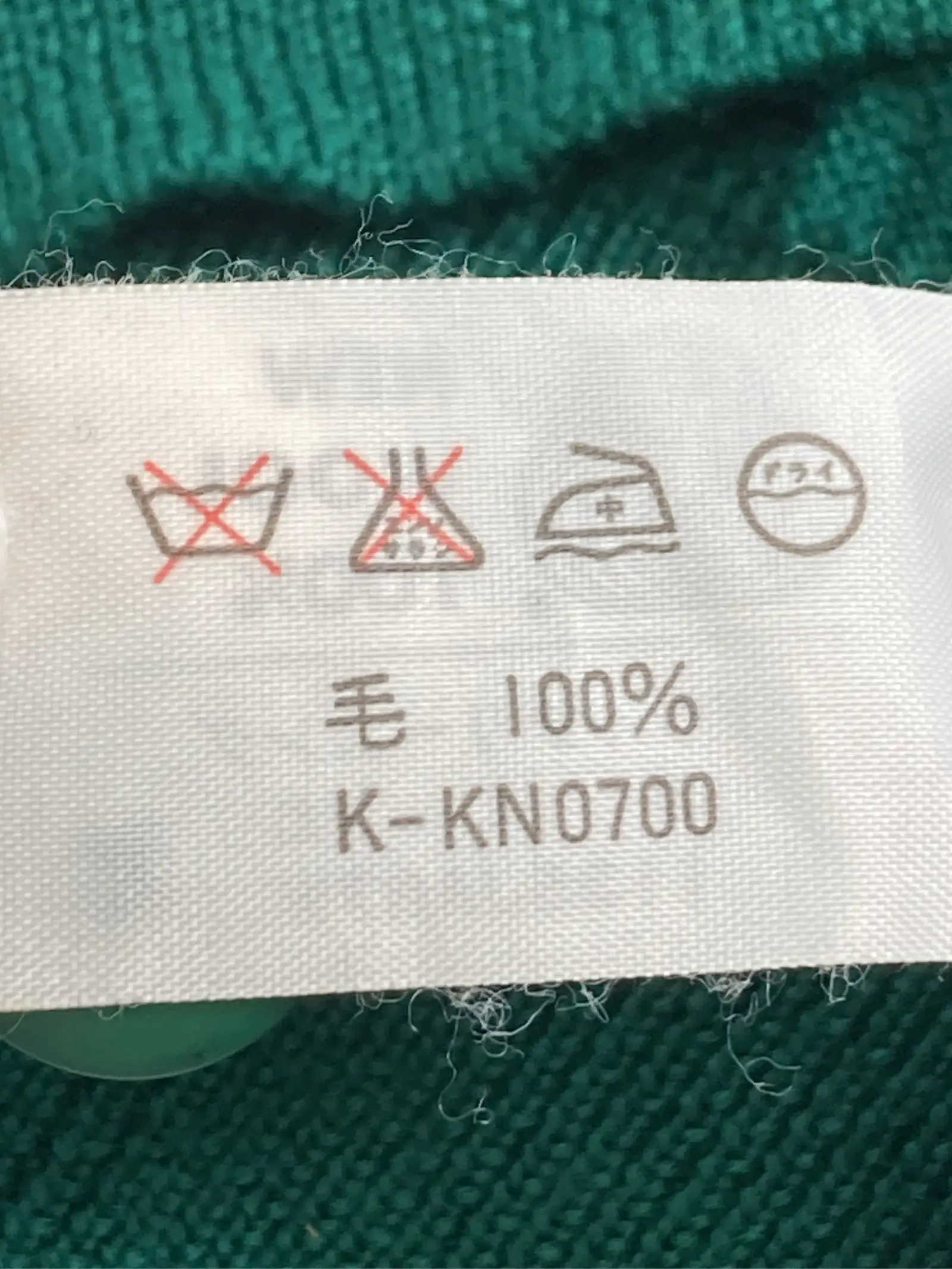 https://r2-worker.digdig.jp/product/b2b7ad06-d693-4bf4-bce8-2623bf6180b1/3f6388d1-c8e2-409e-b9af-169f2cde9251