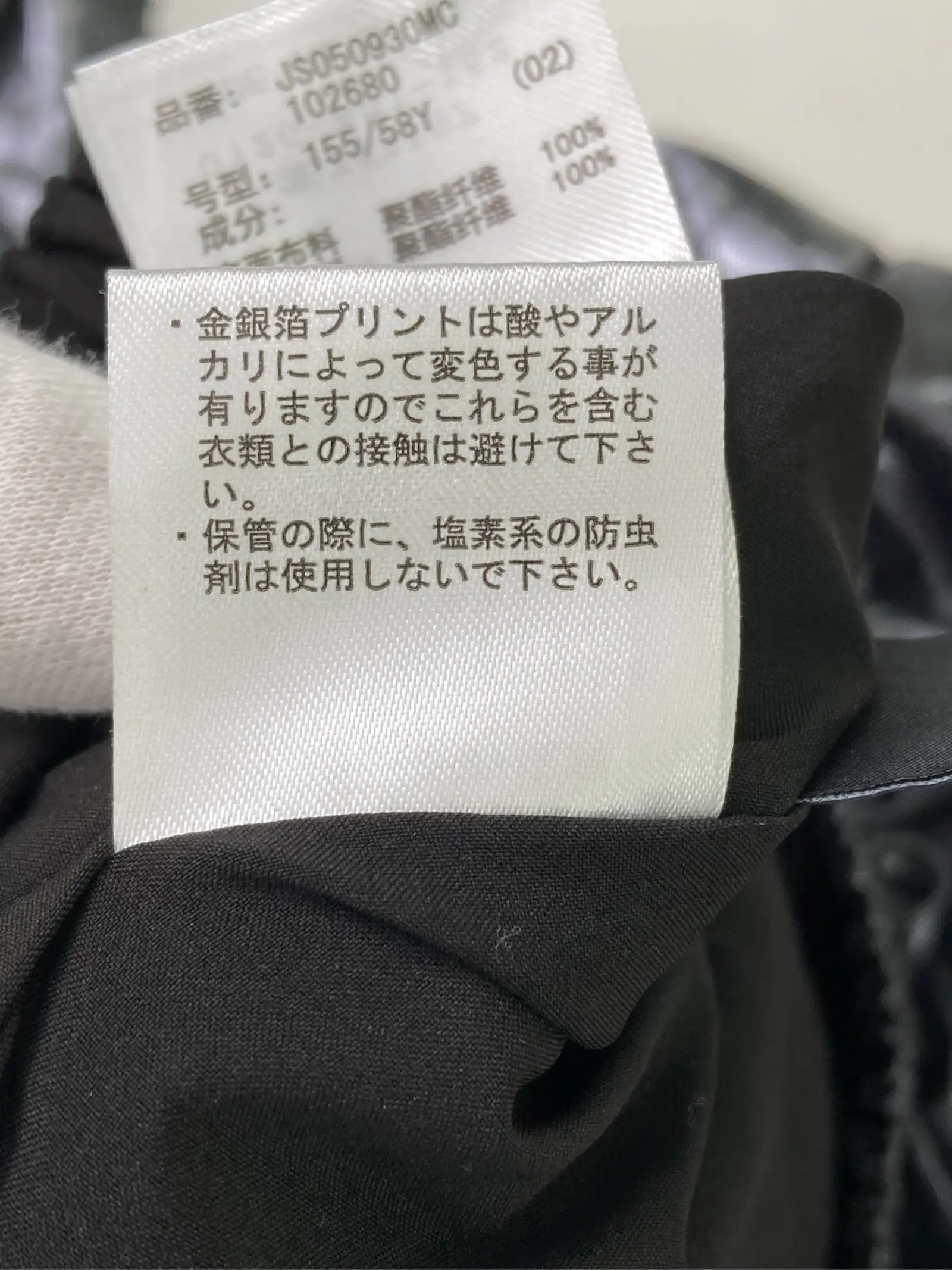 https://r2-worker.digdig.jp/product/b2b99619-0e36-4a2b-8753-2be576edf522/0090fea9-9348-4e61-957d-b36da25da65d