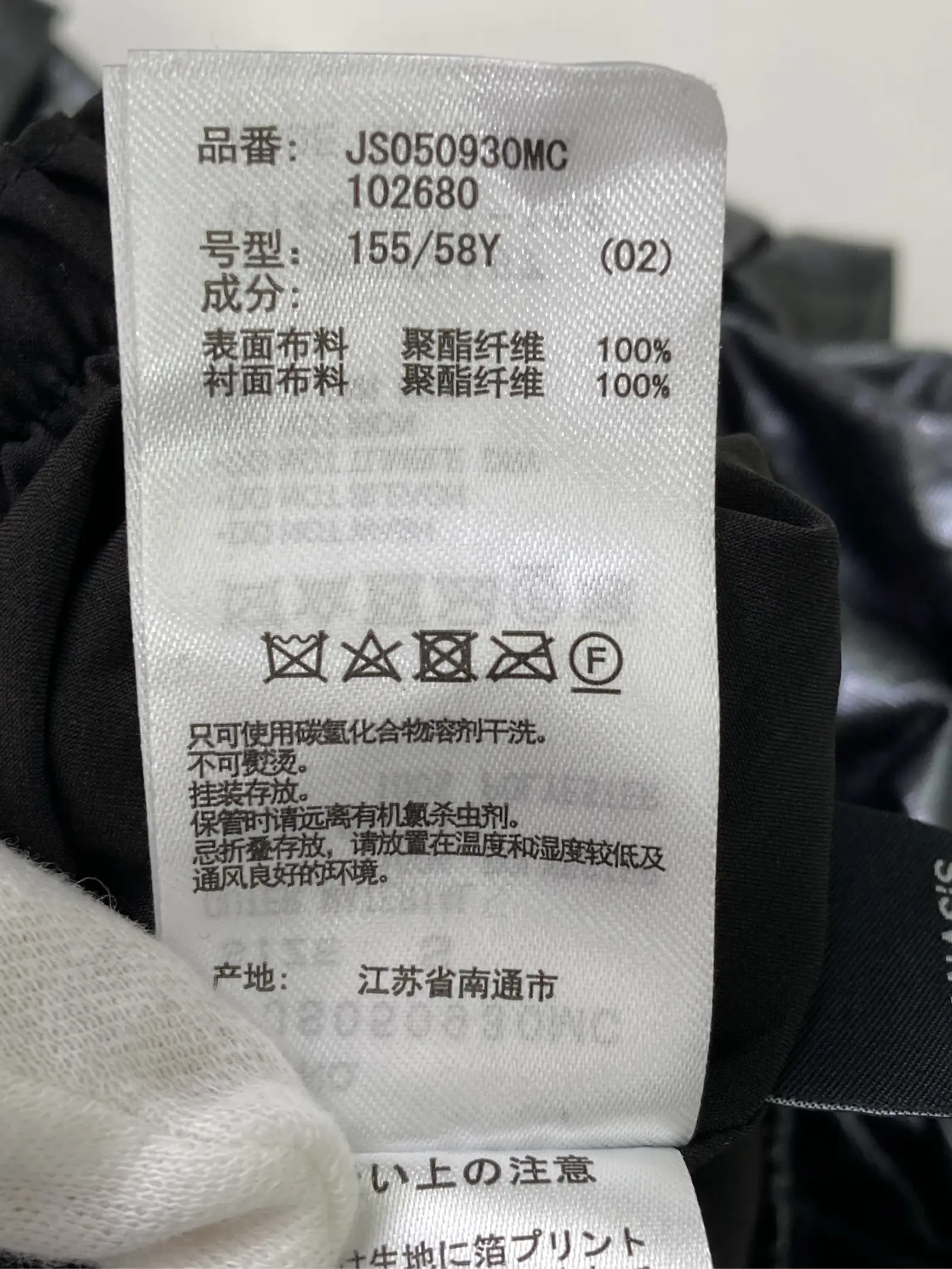 https://r2-worker.digdig.jp/product/b2b99619-0e36-4a2b-8753-2be576edf522/59e9b841-3016-4325-b2be-2f2ca2b5b832
